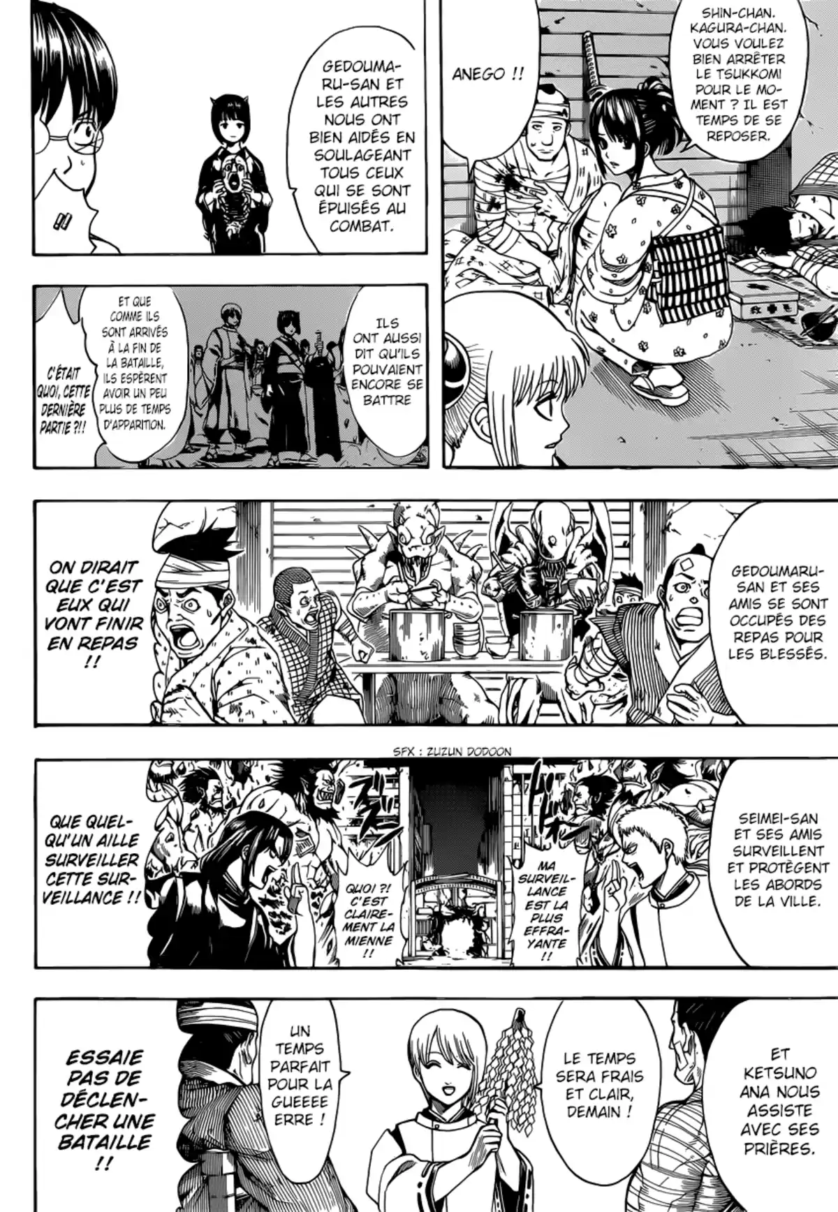 Gintama Volume 70 page 15