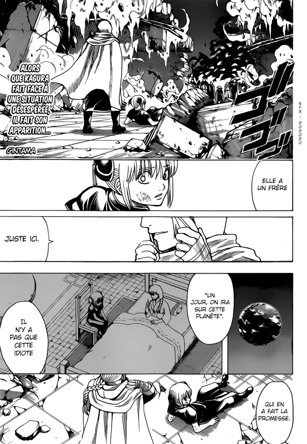 Gintama Volume 70 page 154