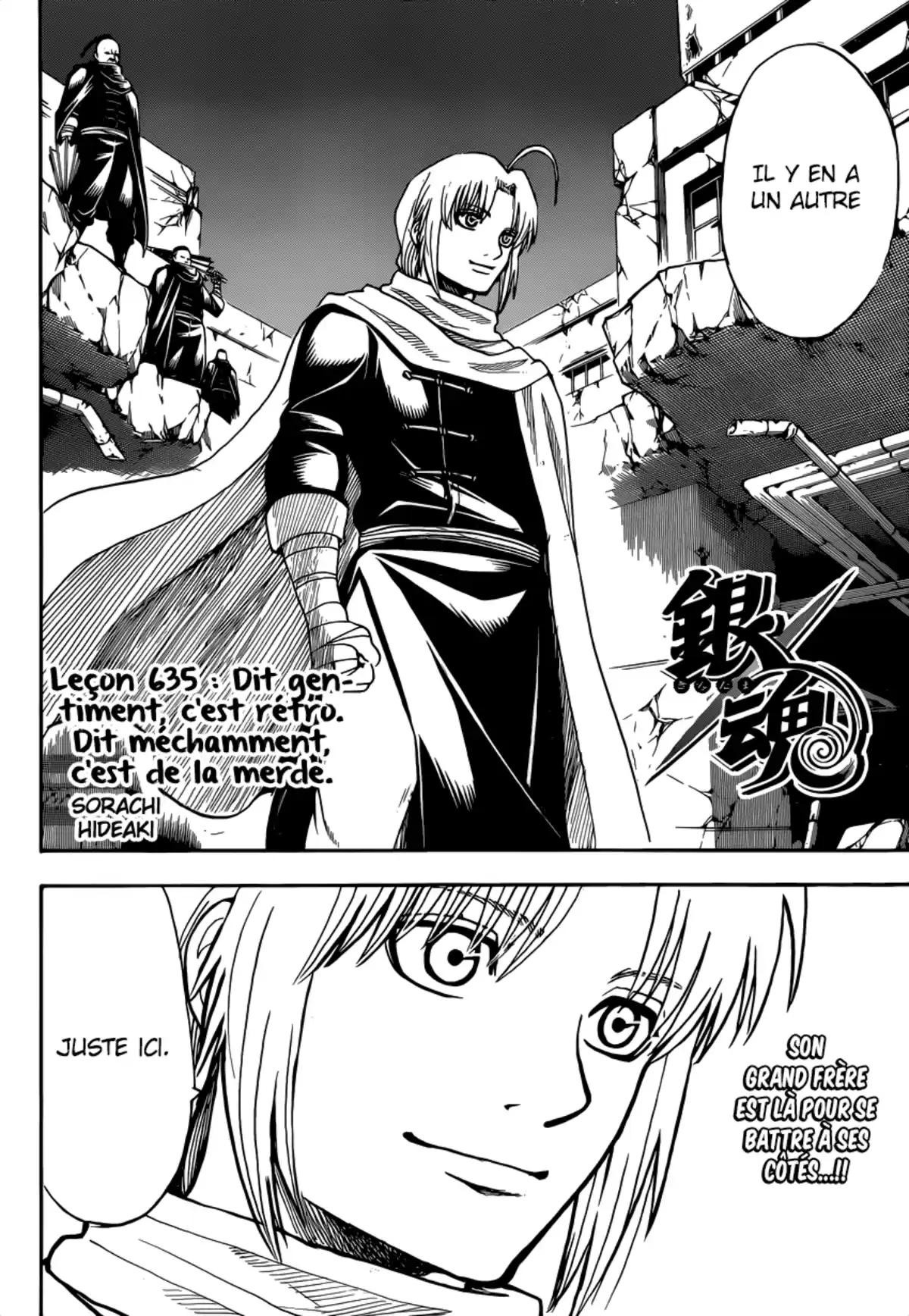 Gintama Volume 70 page 155