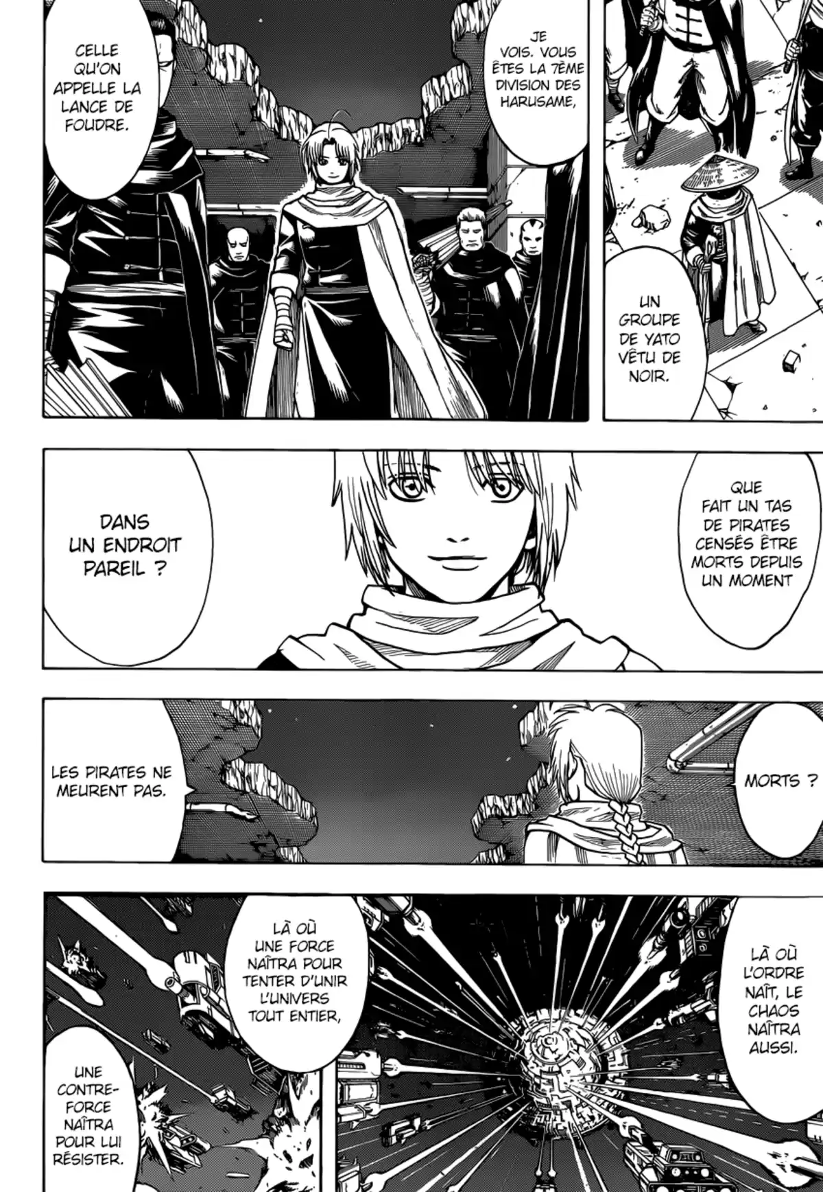 Gintama Volume 70 page 157