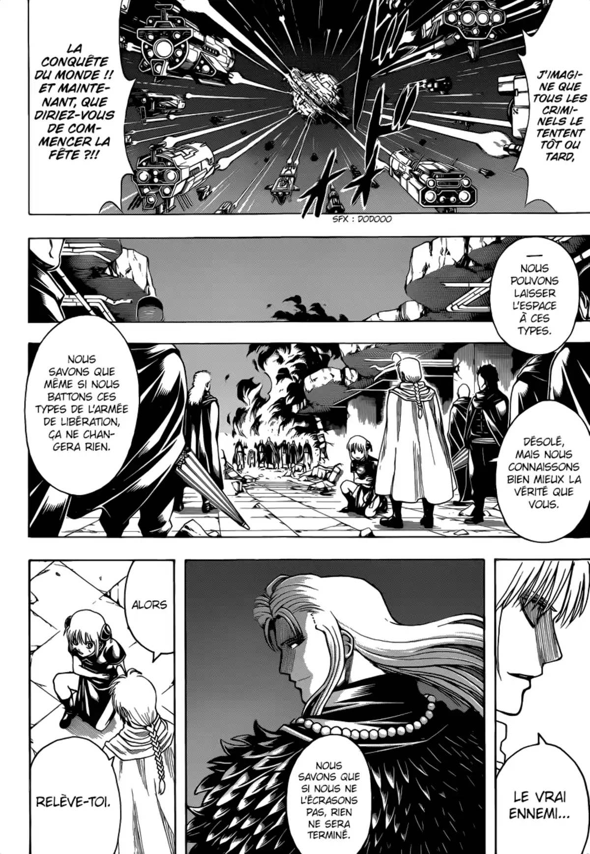 Gintama Volume 70 page 161