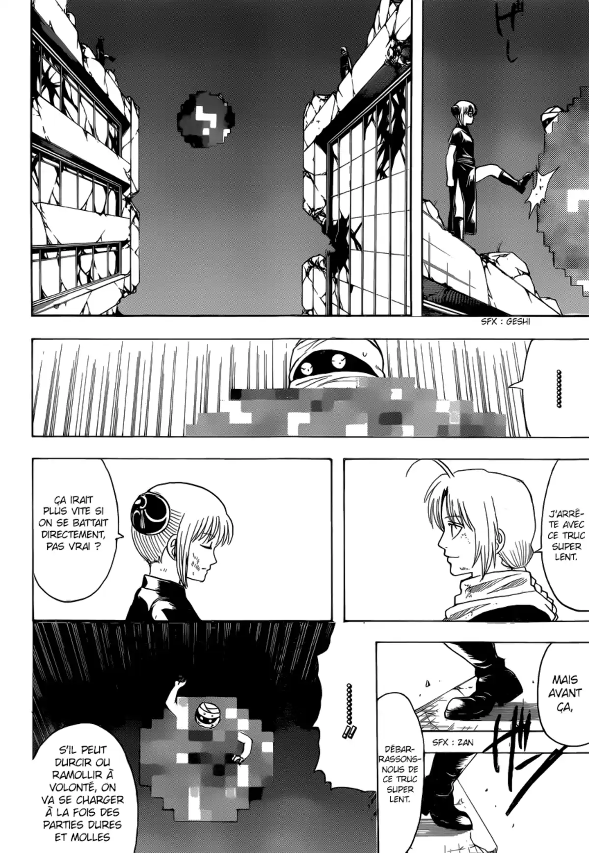 Gintama Volume 70 page 188