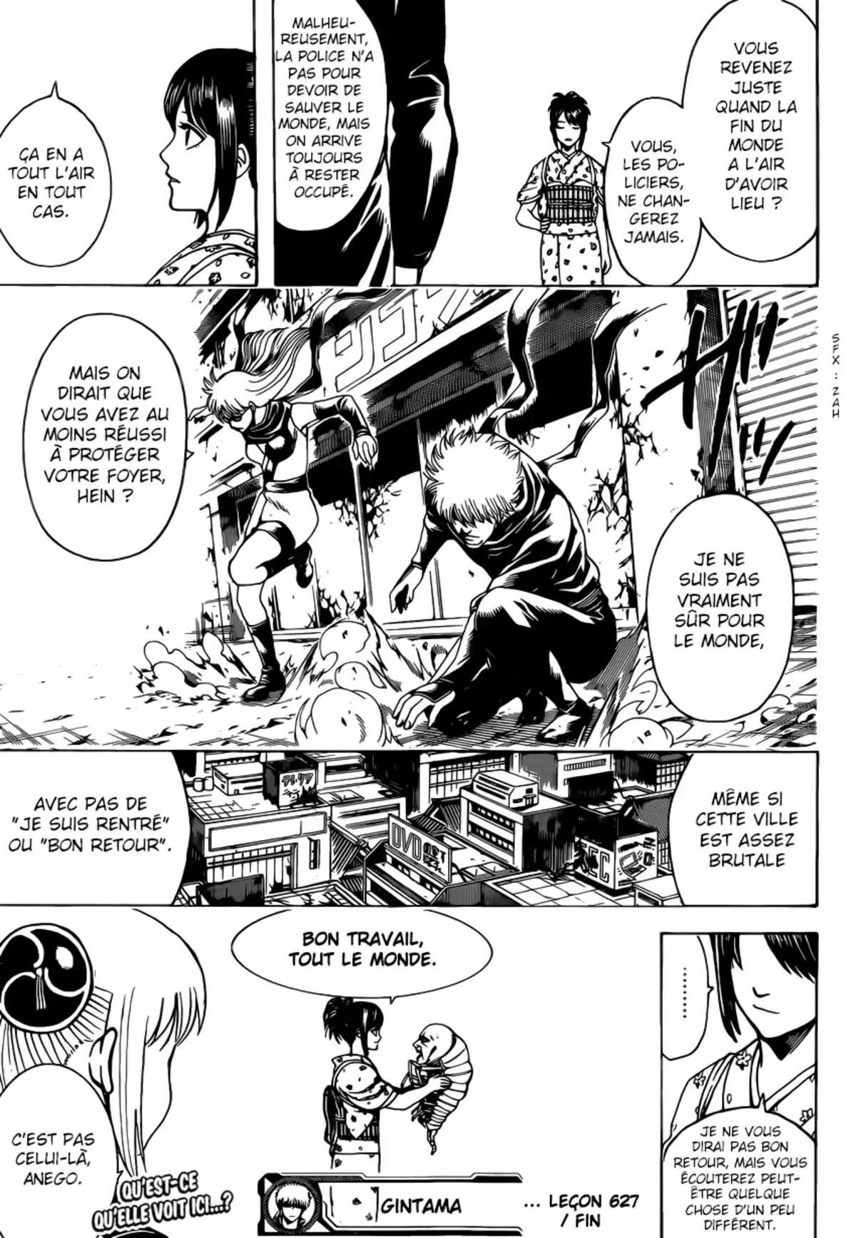 Gintama Volume 70 page 20