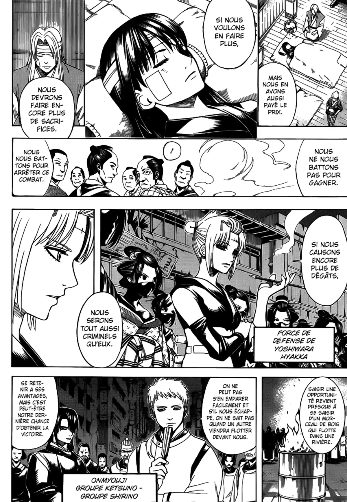 Gintama Volume 70 page 24