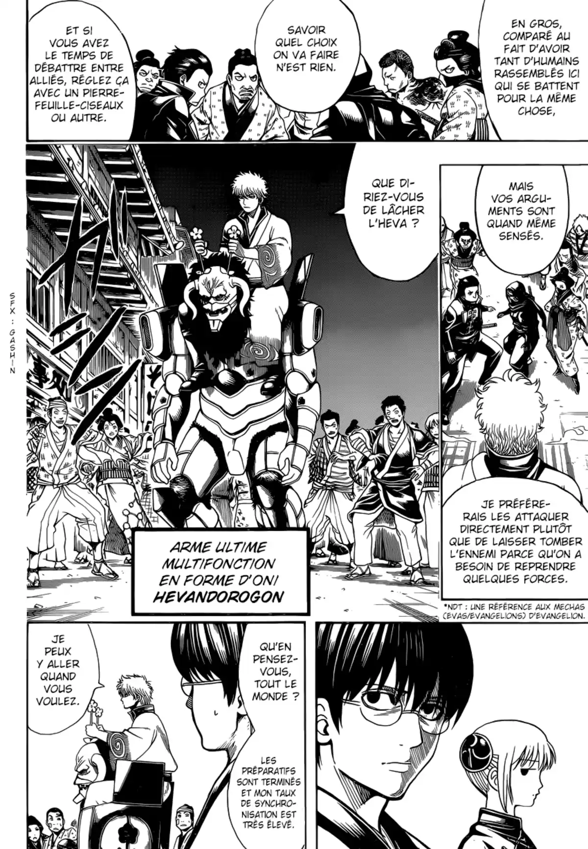 Gintama Volume 70 page 26