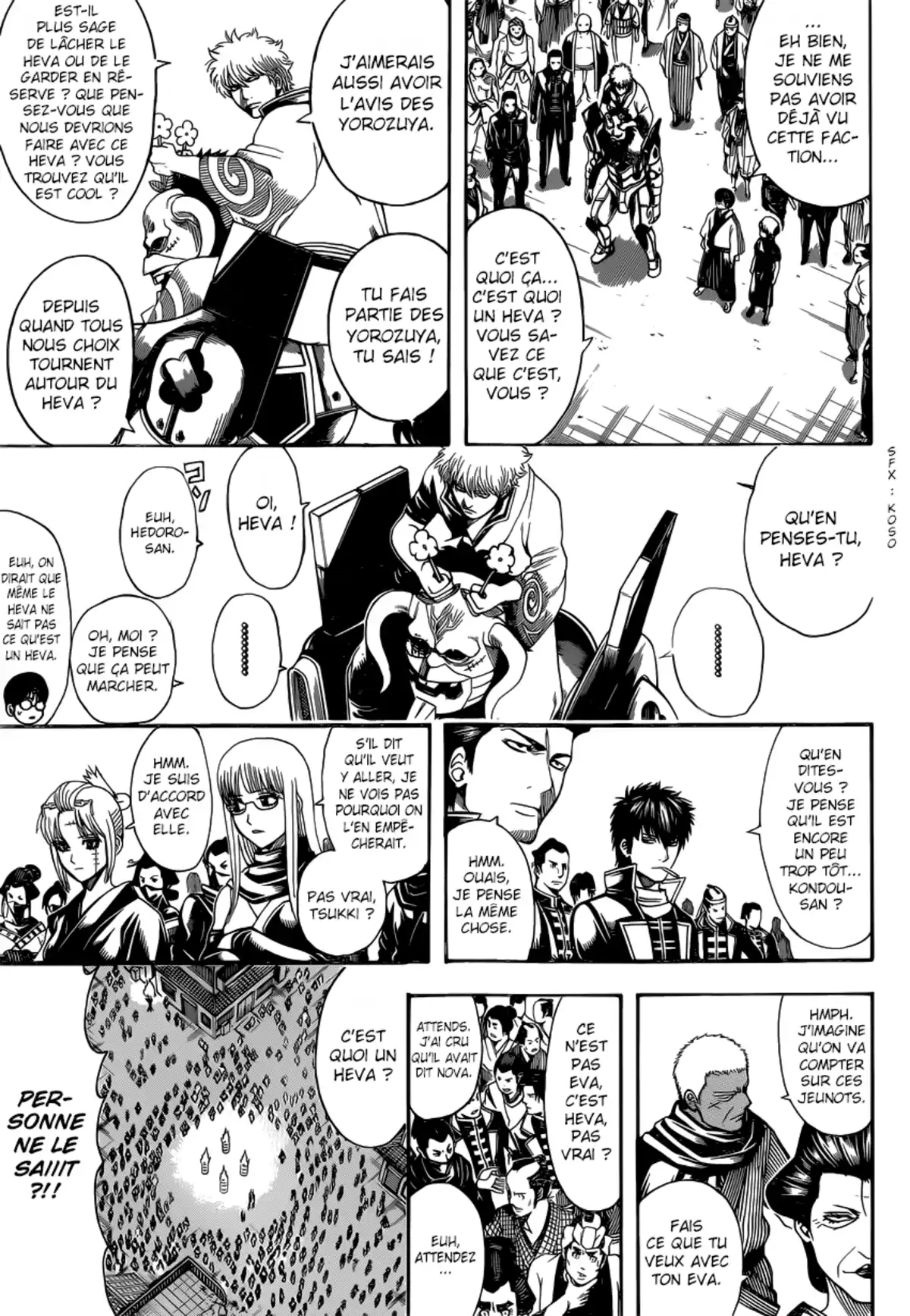 Gintama Volume 70 page 27