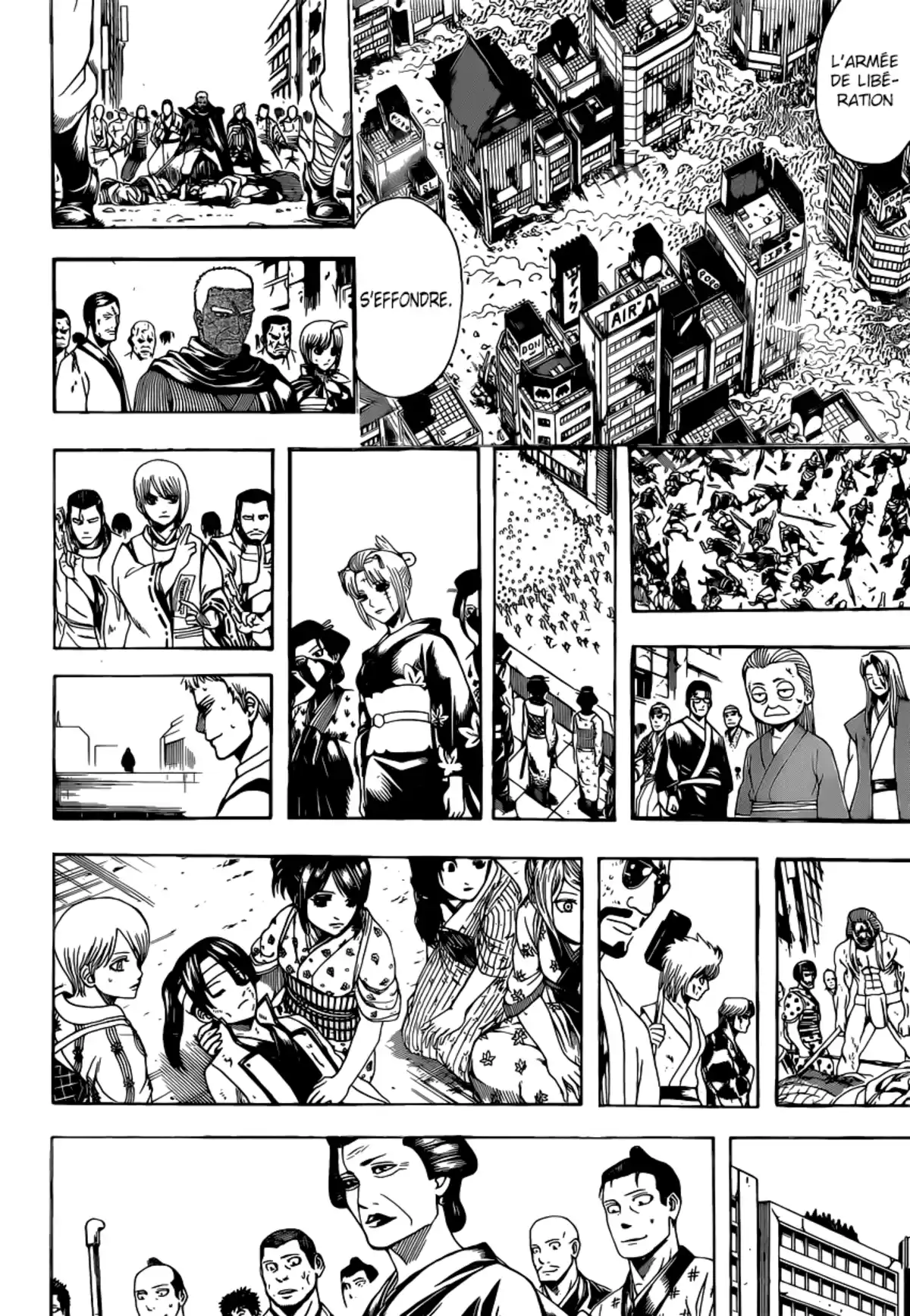 Gintama Volume 70 page 3