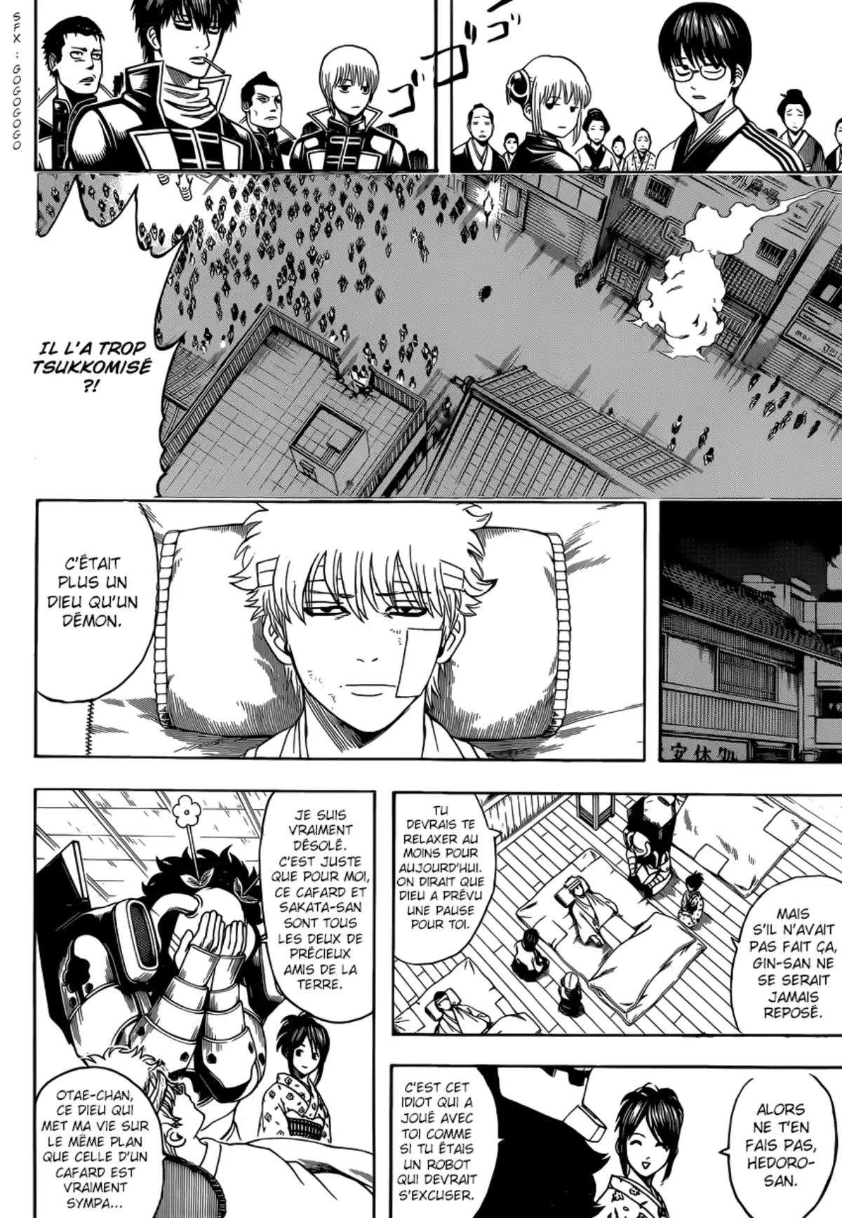 Gintama Volume 70 page 32