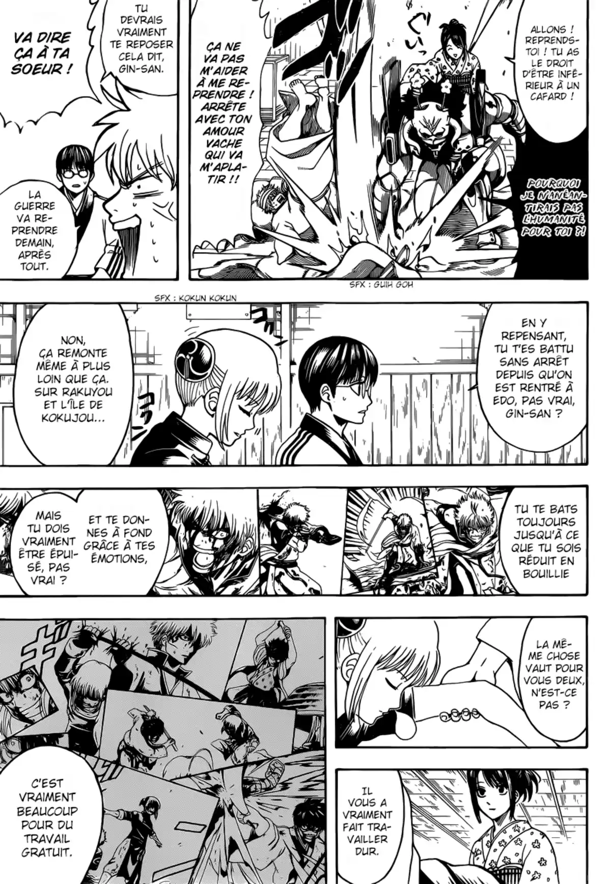 Gintama Volume 70 page 33