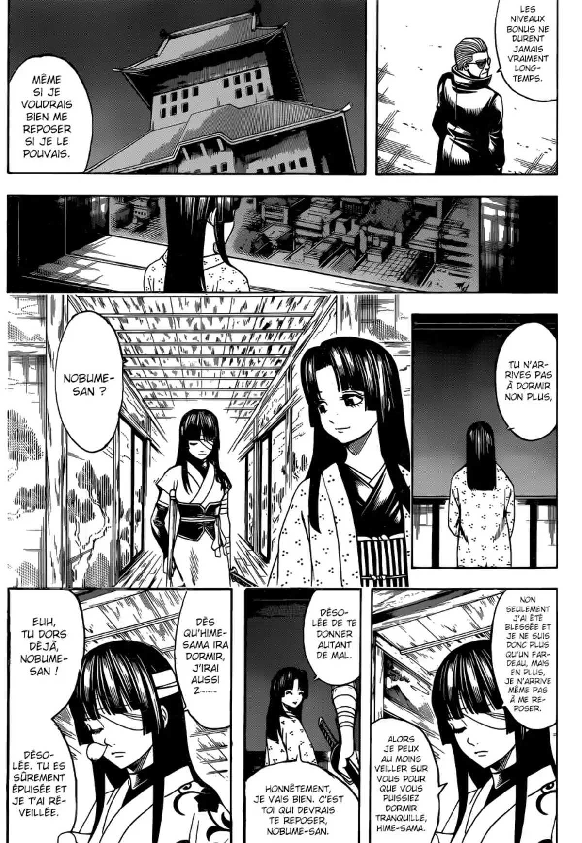 Gintama Volume 70 page 44