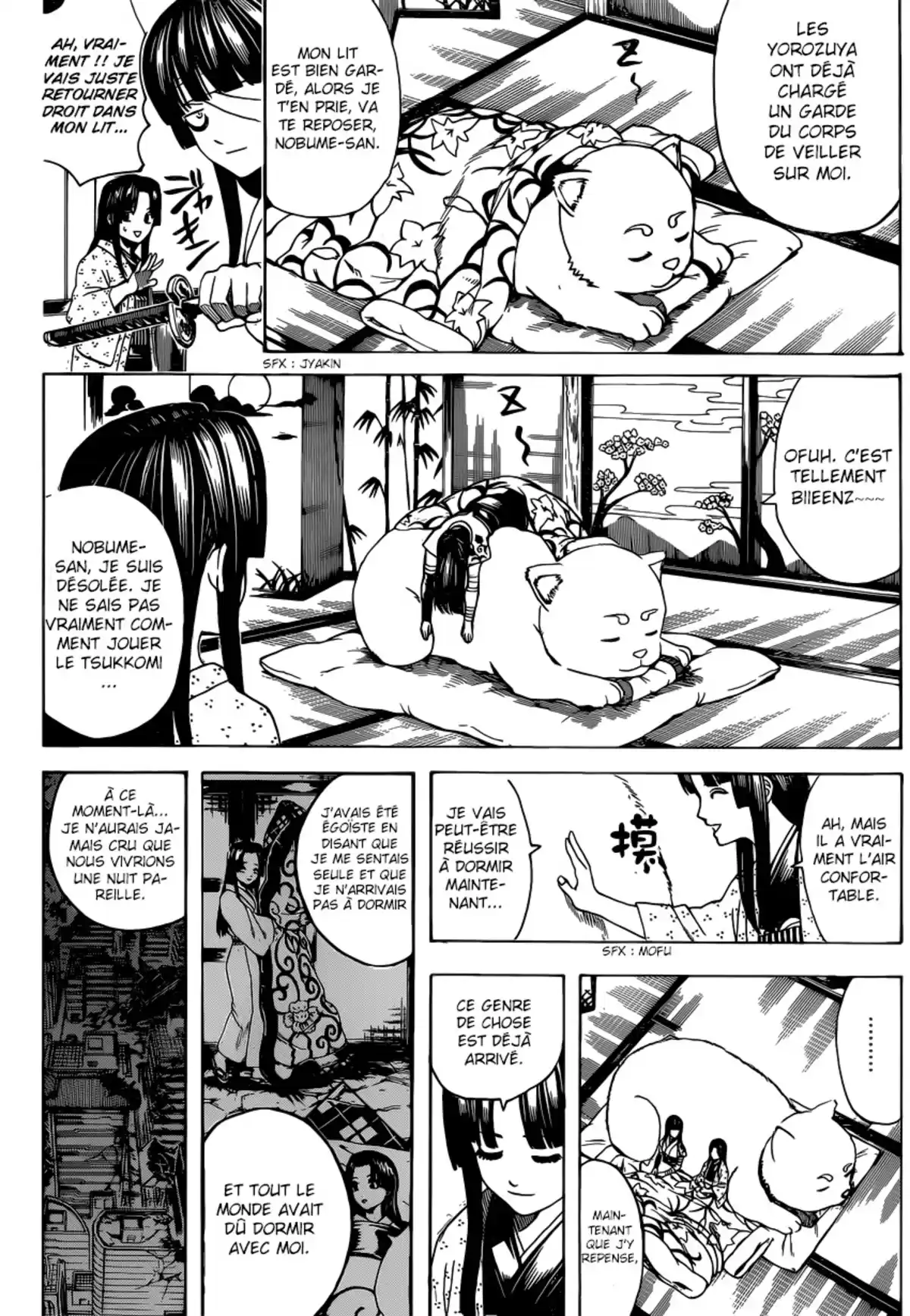 Gintama Volume 70 page 45