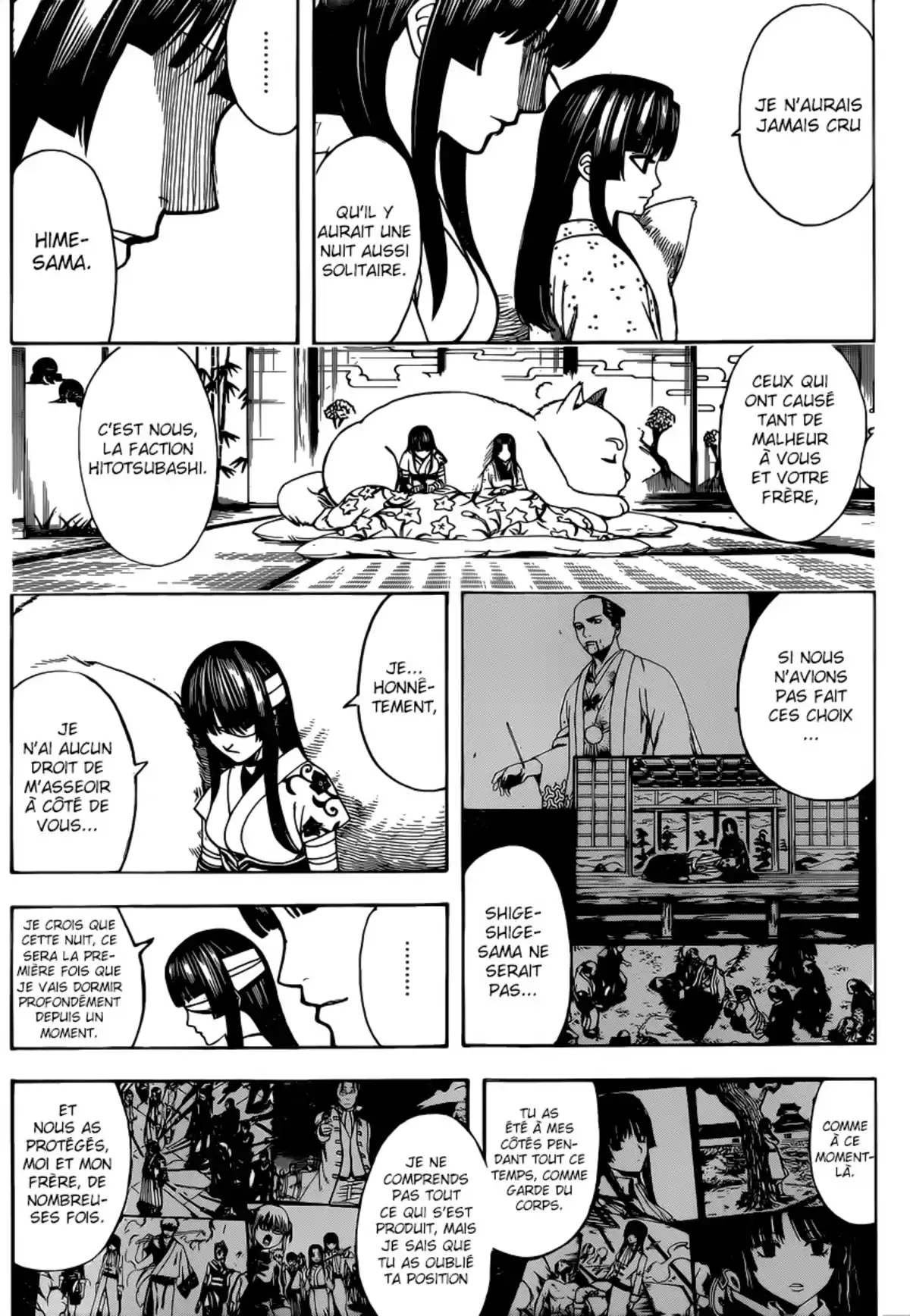 Gintama Volume 70 page 46