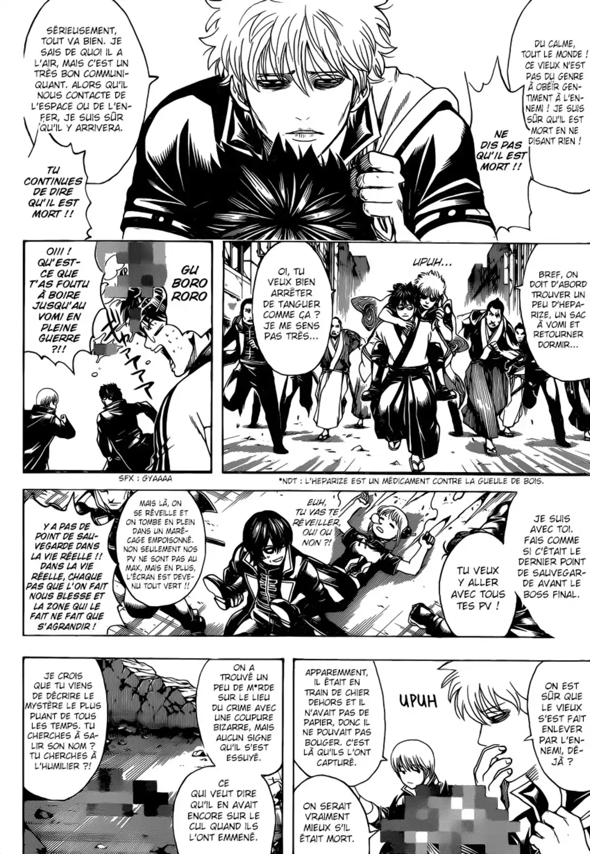 Gintama Volume 70 page 51