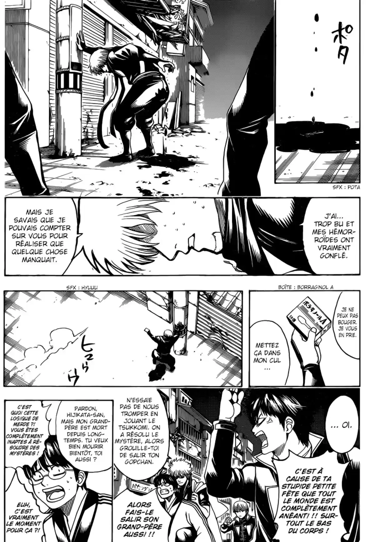 Gintama Volume 70 page 54