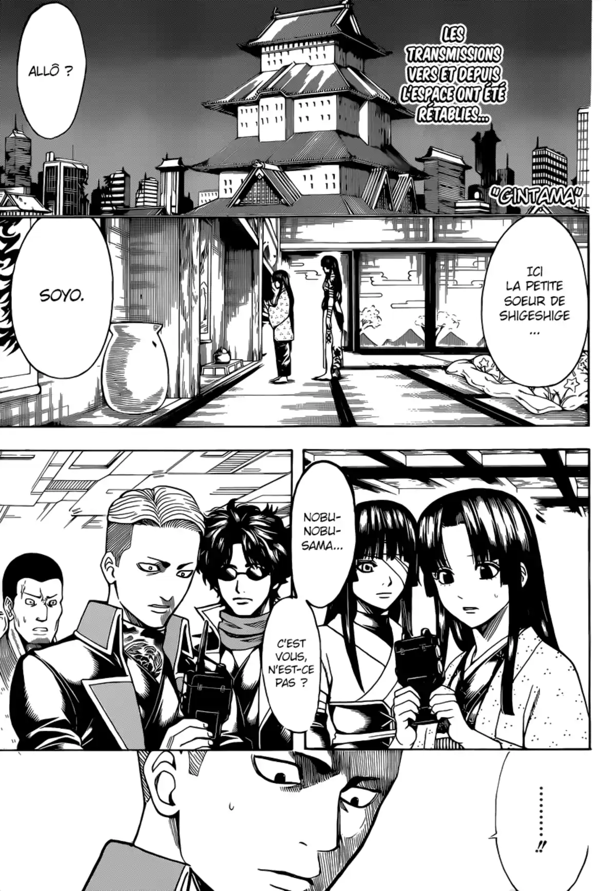 Gintama Volume 70 page 59