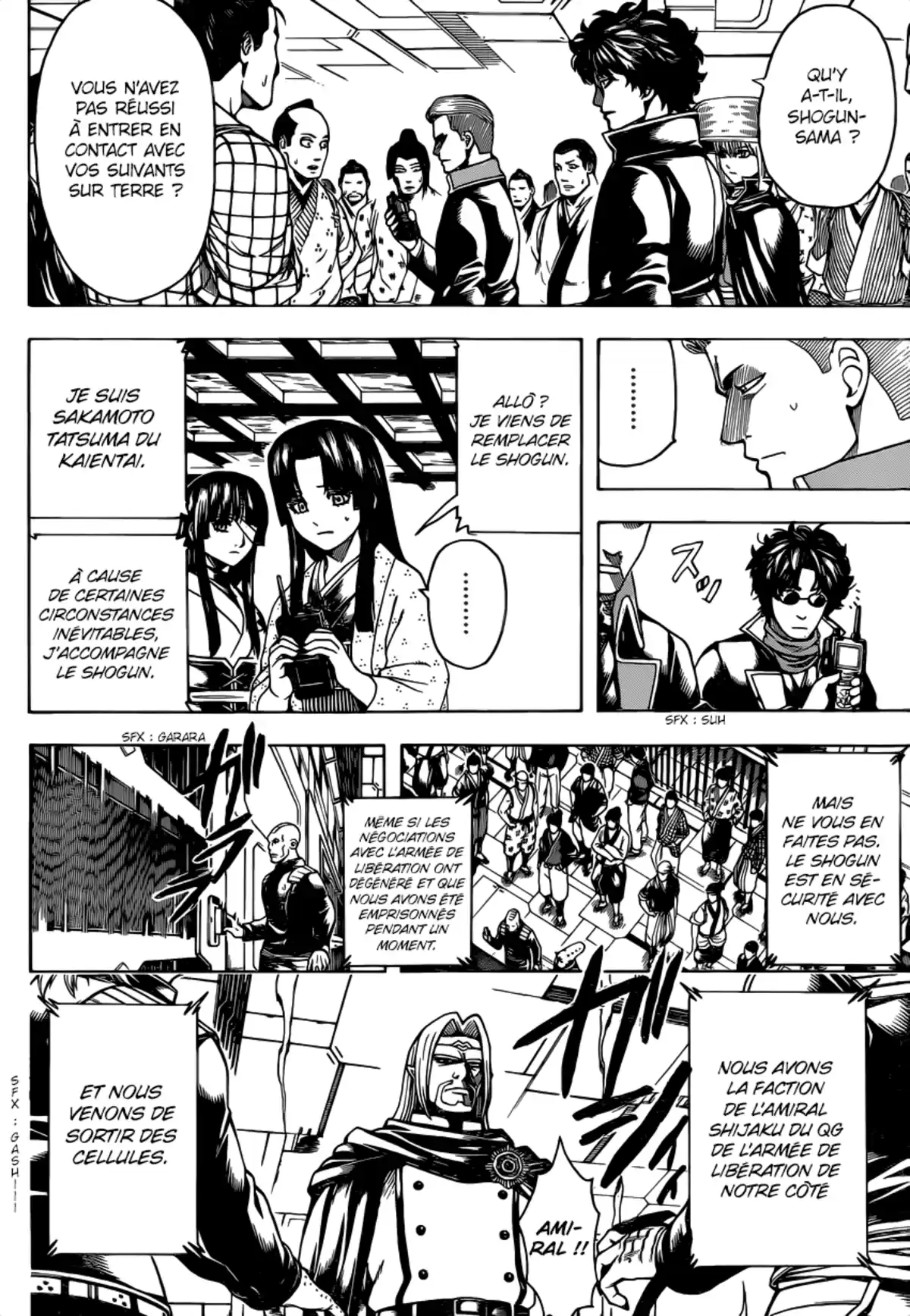 Gintama Volume 70 page 60