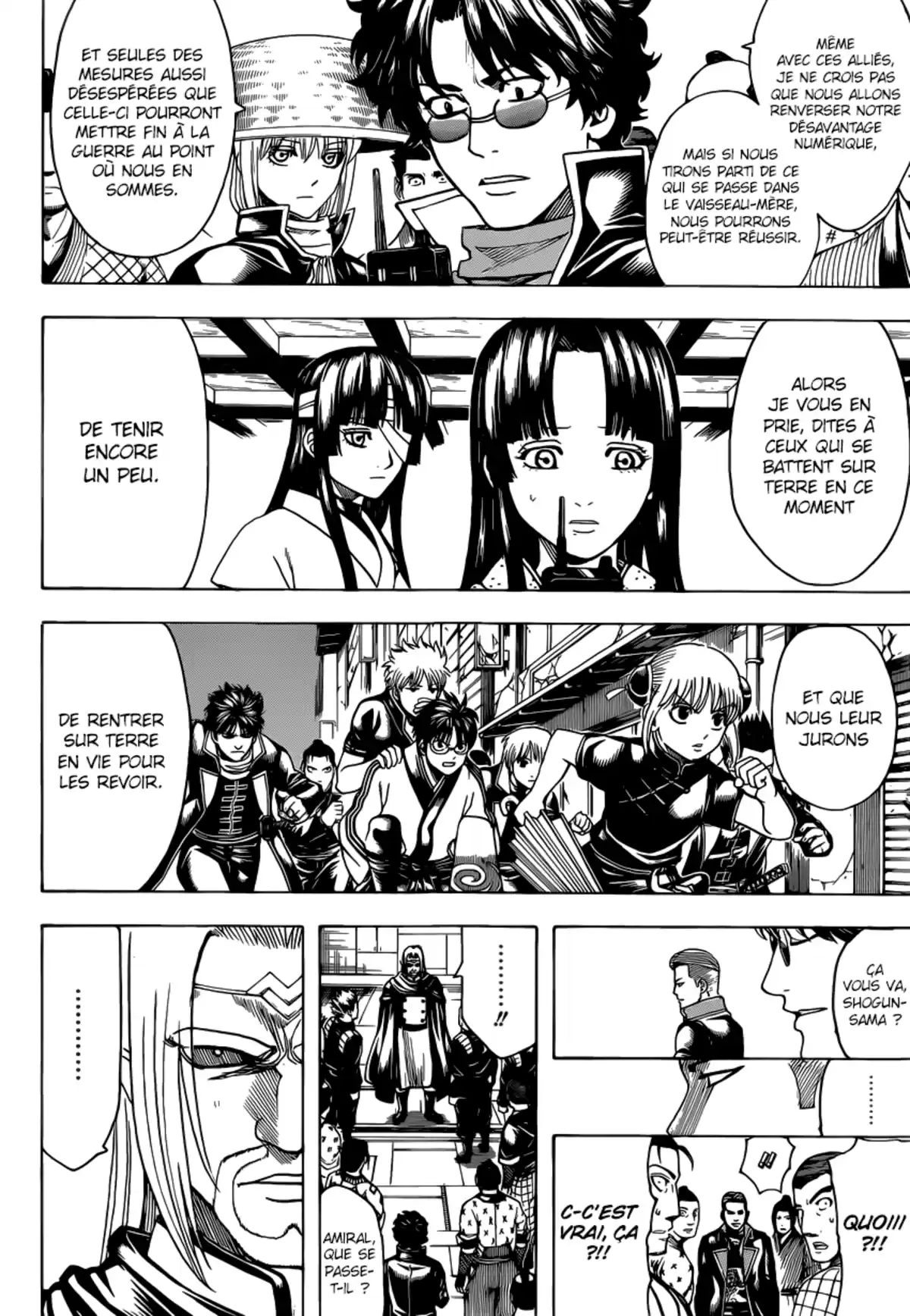 Gintama Volume 70 page 62