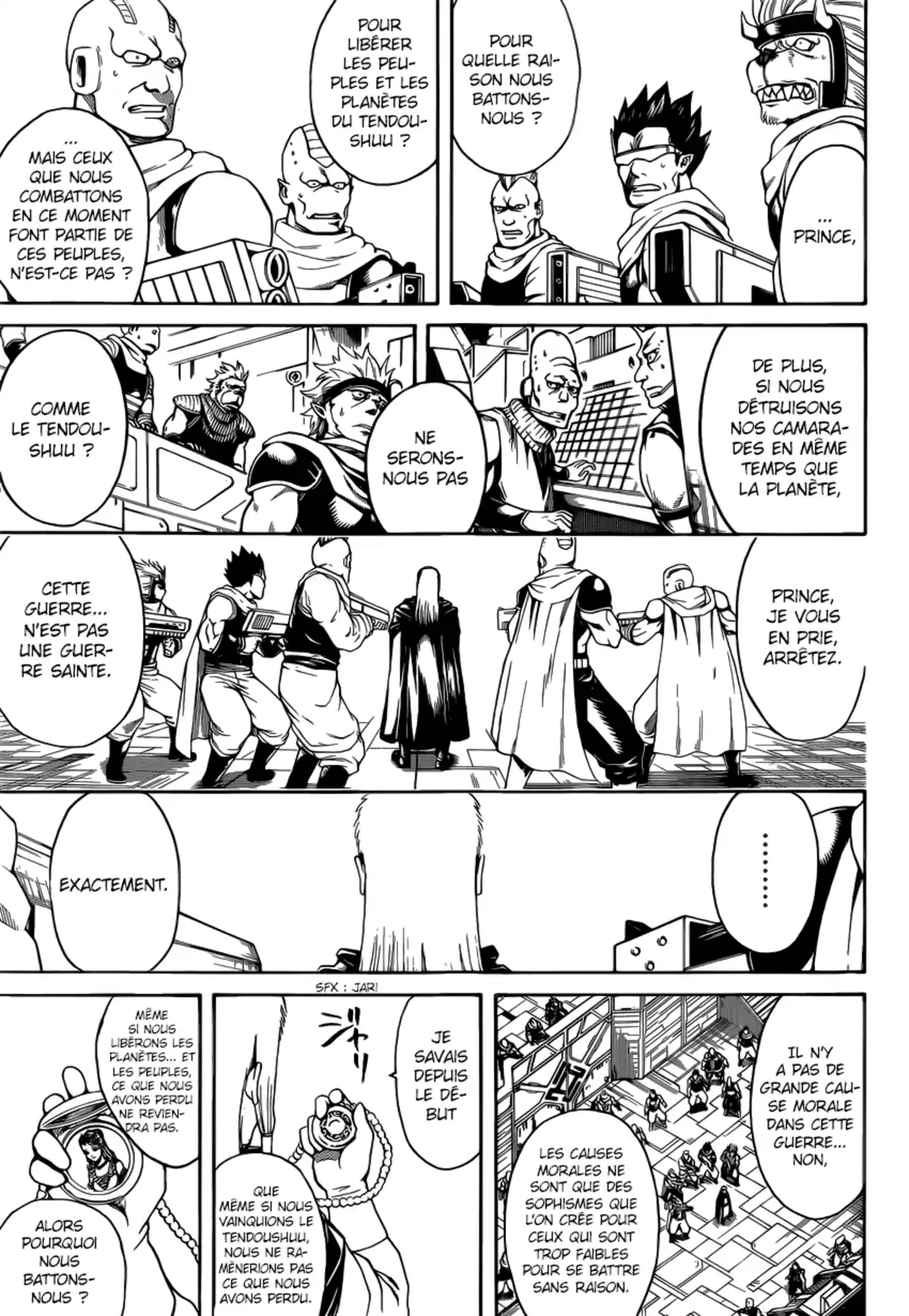 Gintama Volume 70 page 67