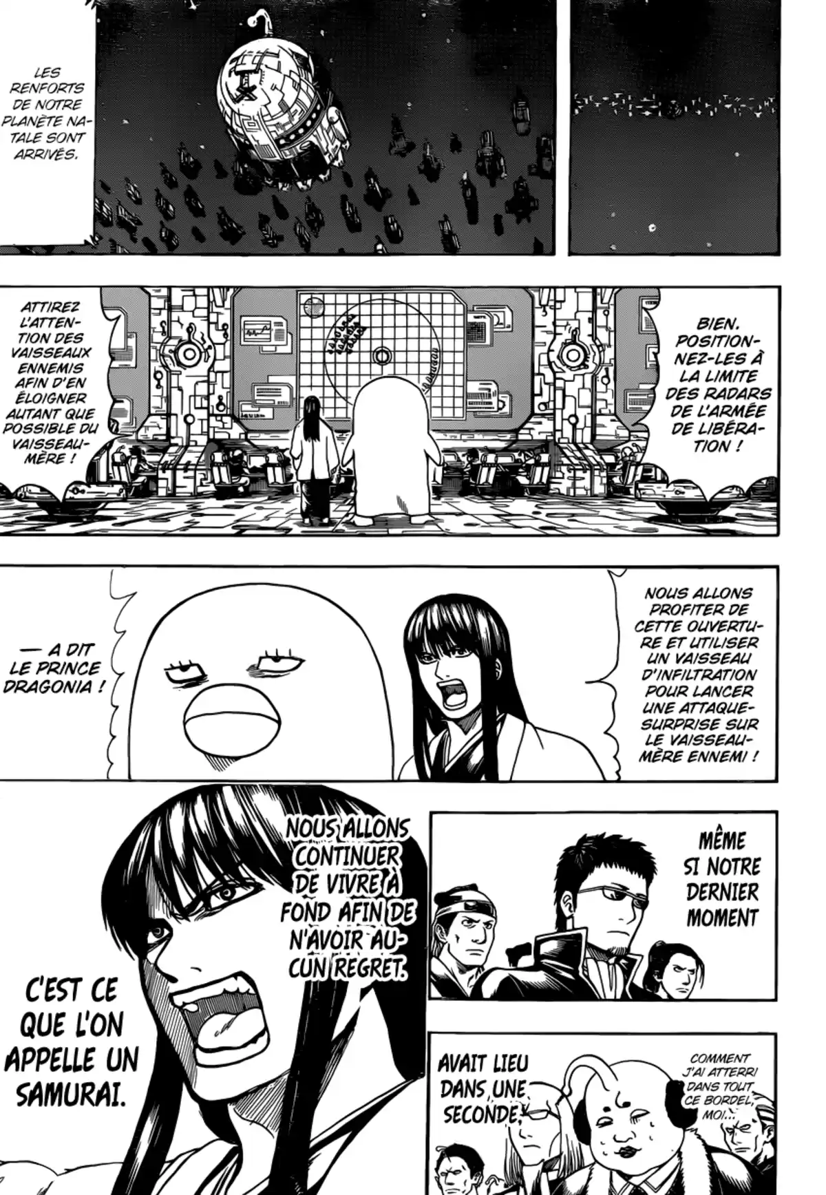 Gintama Volume 70 page 73