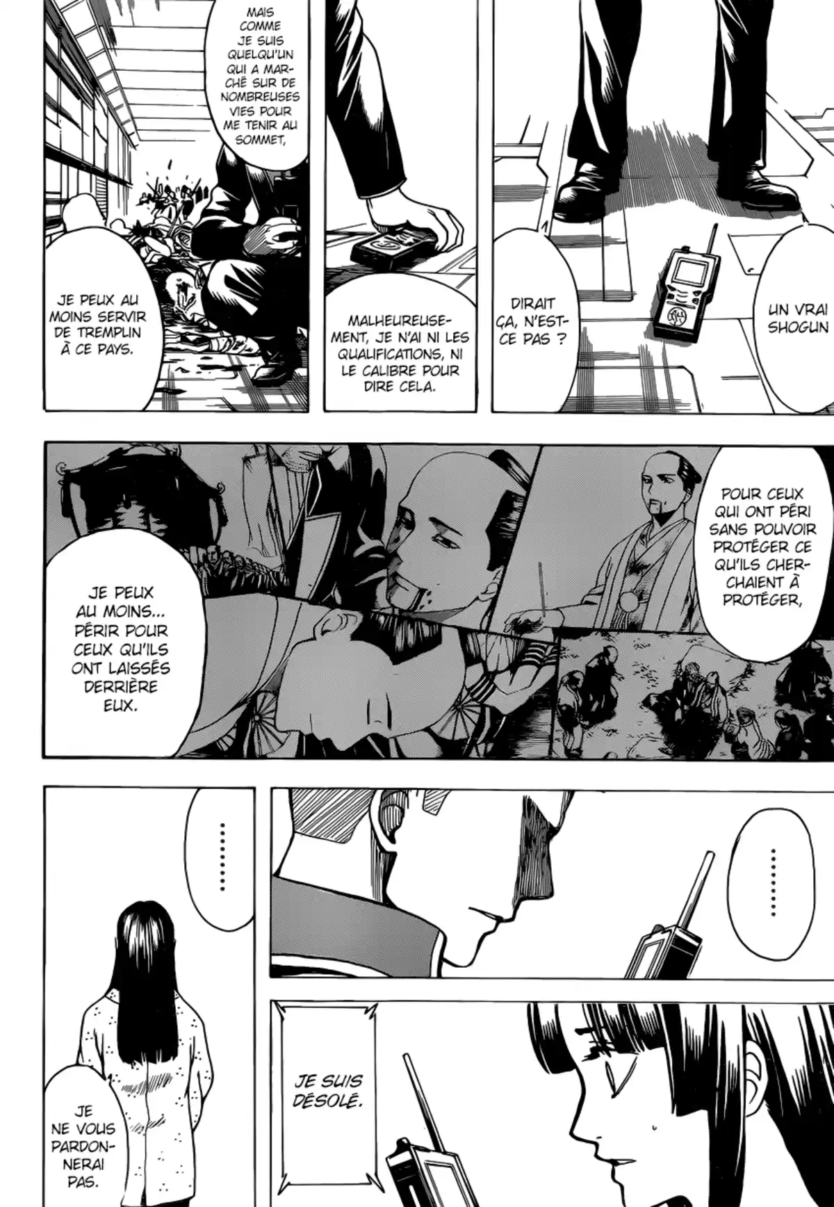 Gintama Volume 70 page 76