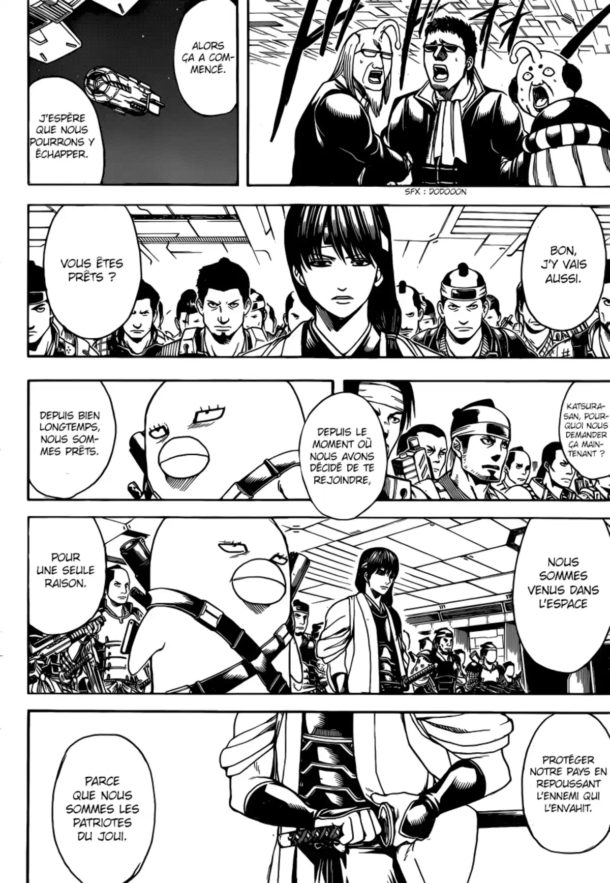 Gintama Volume 70 page 85