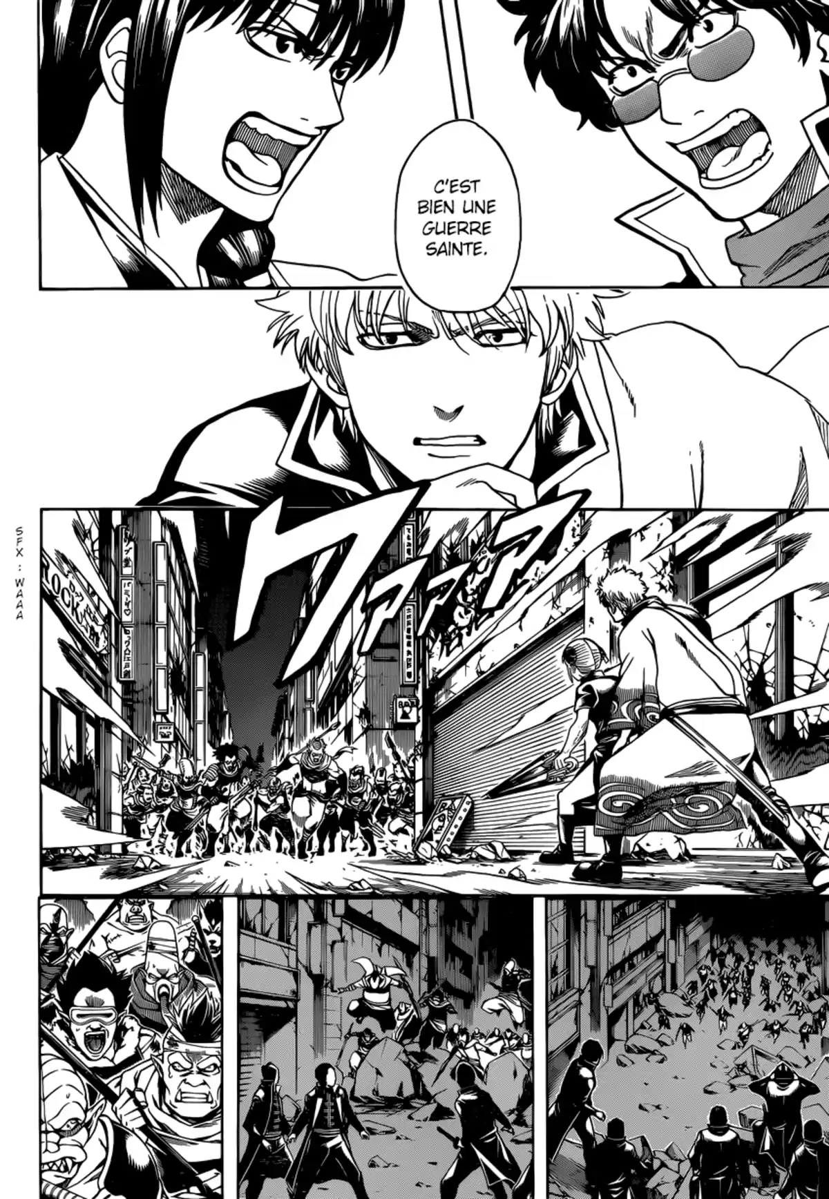 Gintama Volume 70 page 87