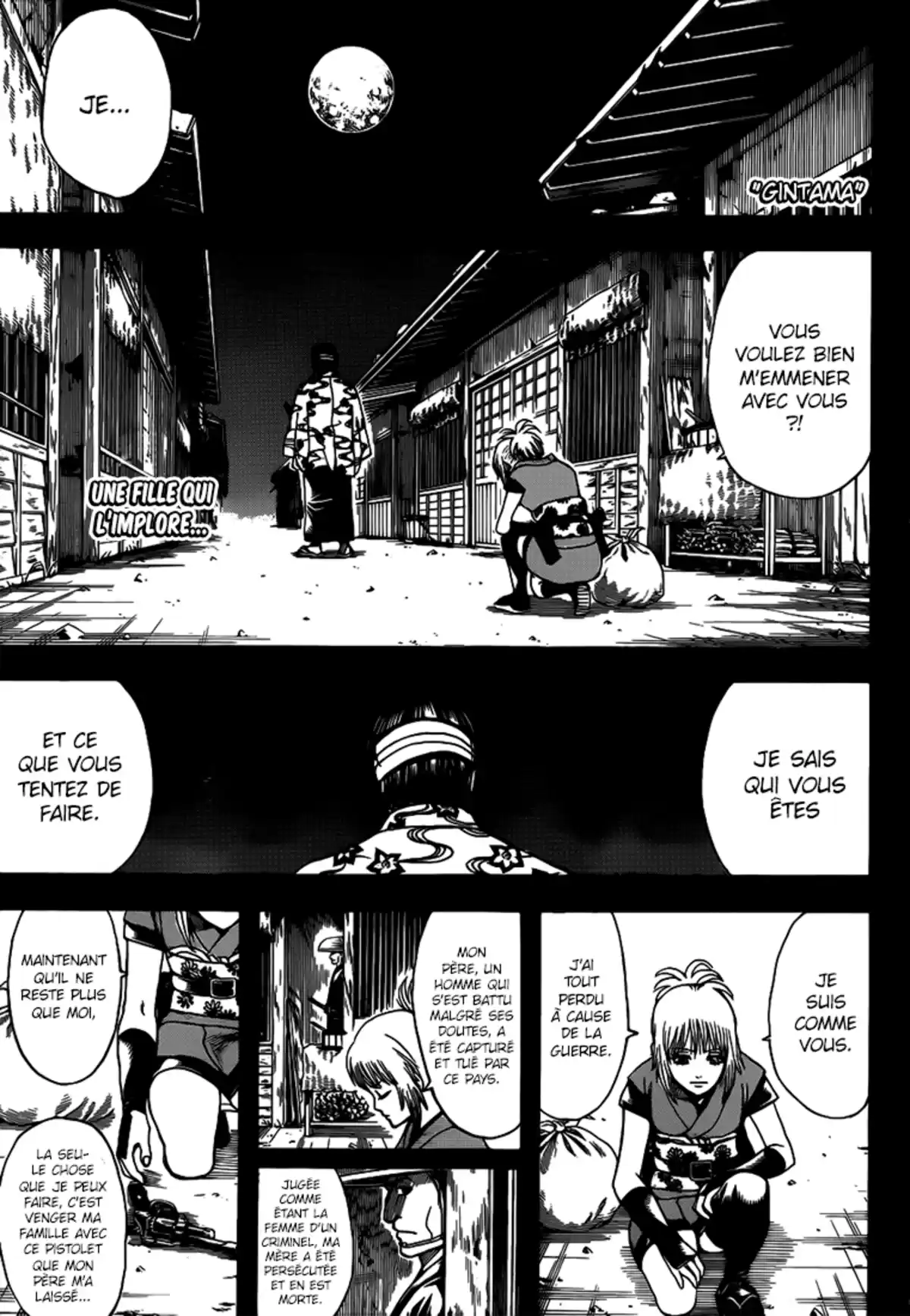 Gintama Volume 70 page 97