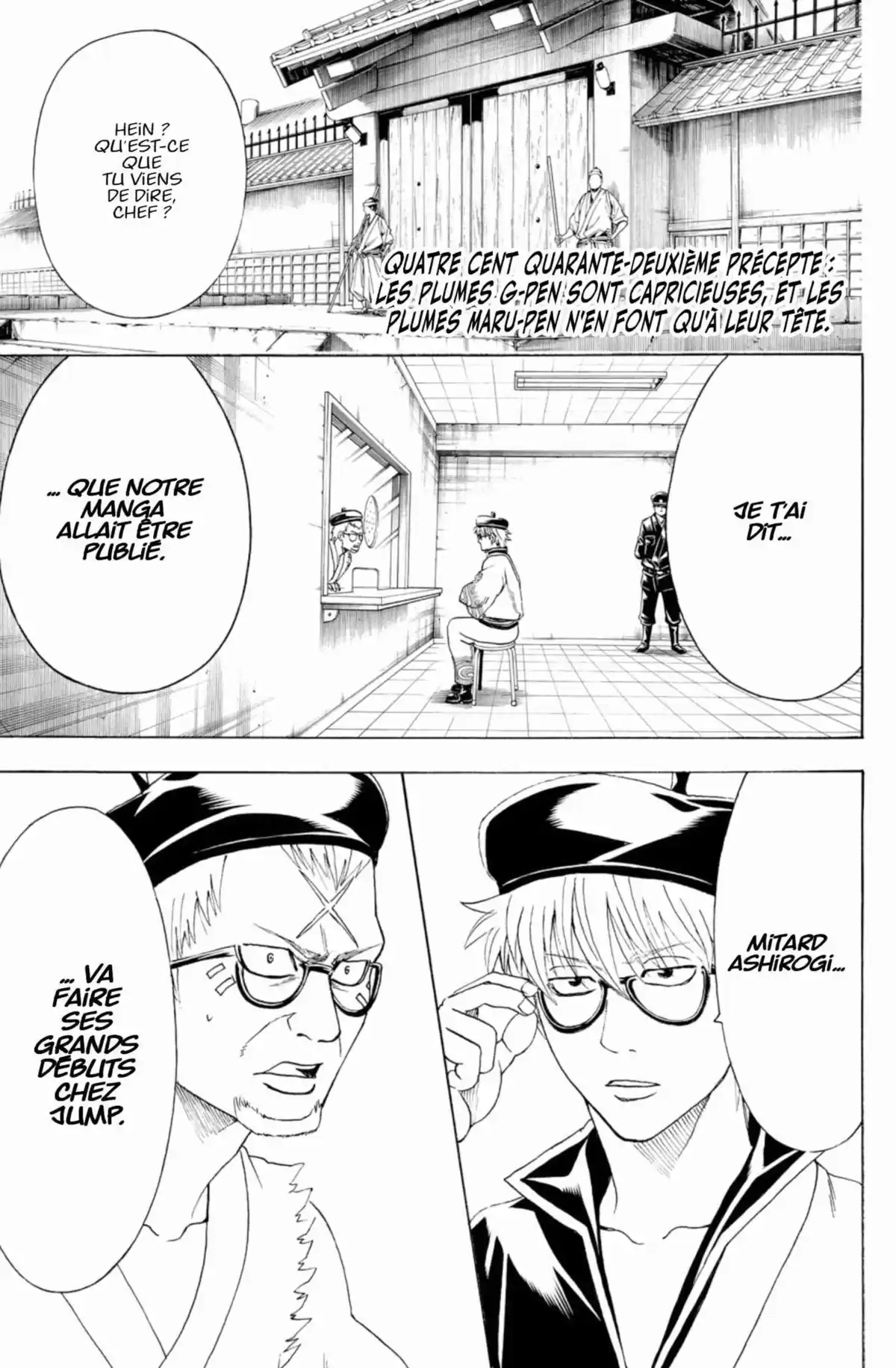 Gintama Volume 50 page 109