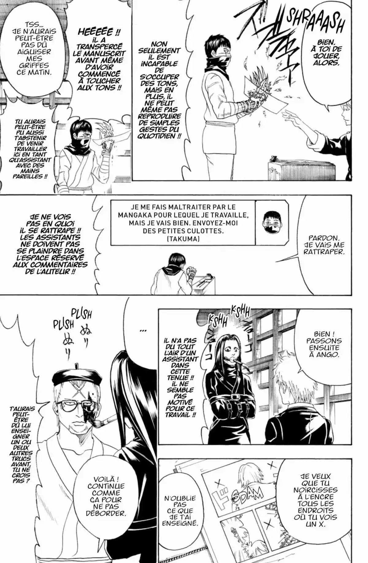 Gintama Volume 50 page 119