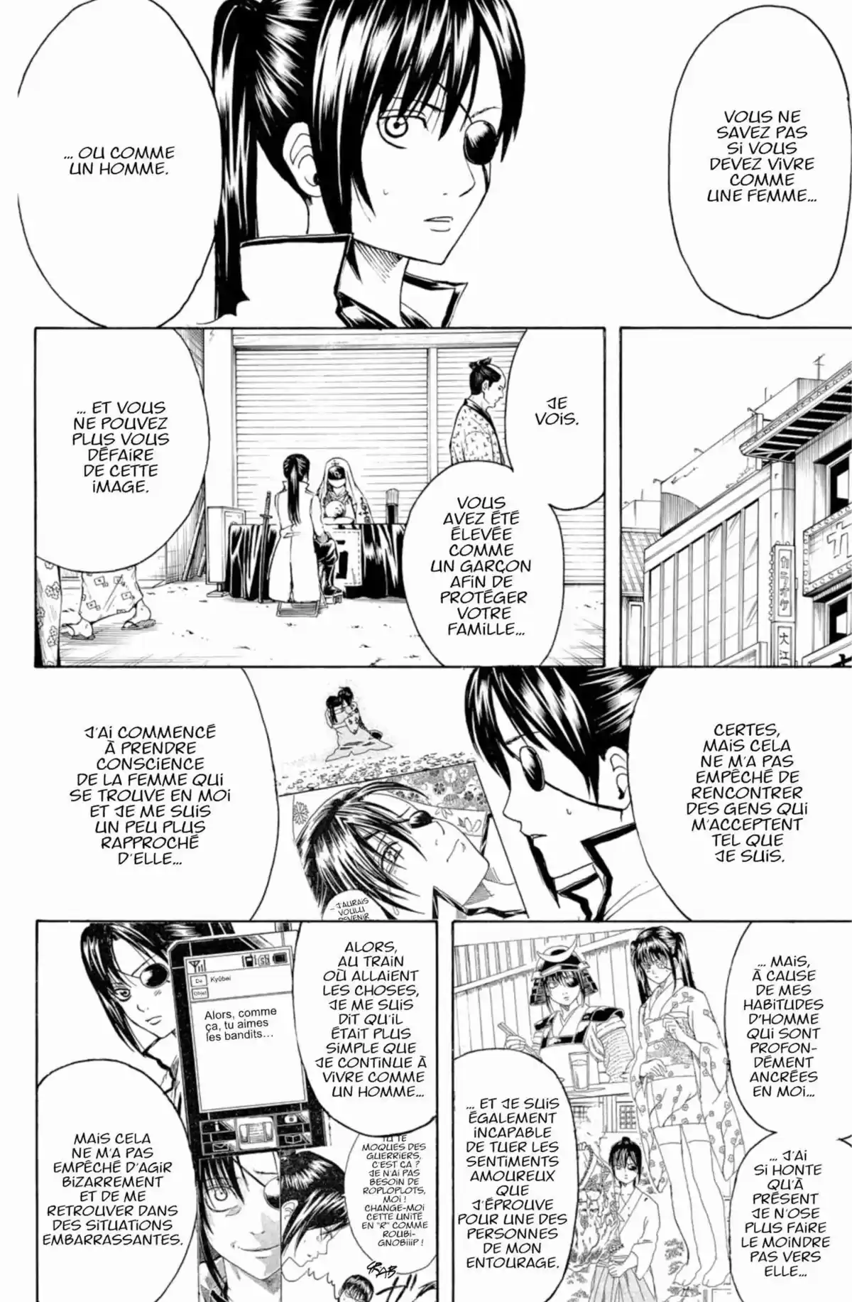 Gintama Volume 50 page 12