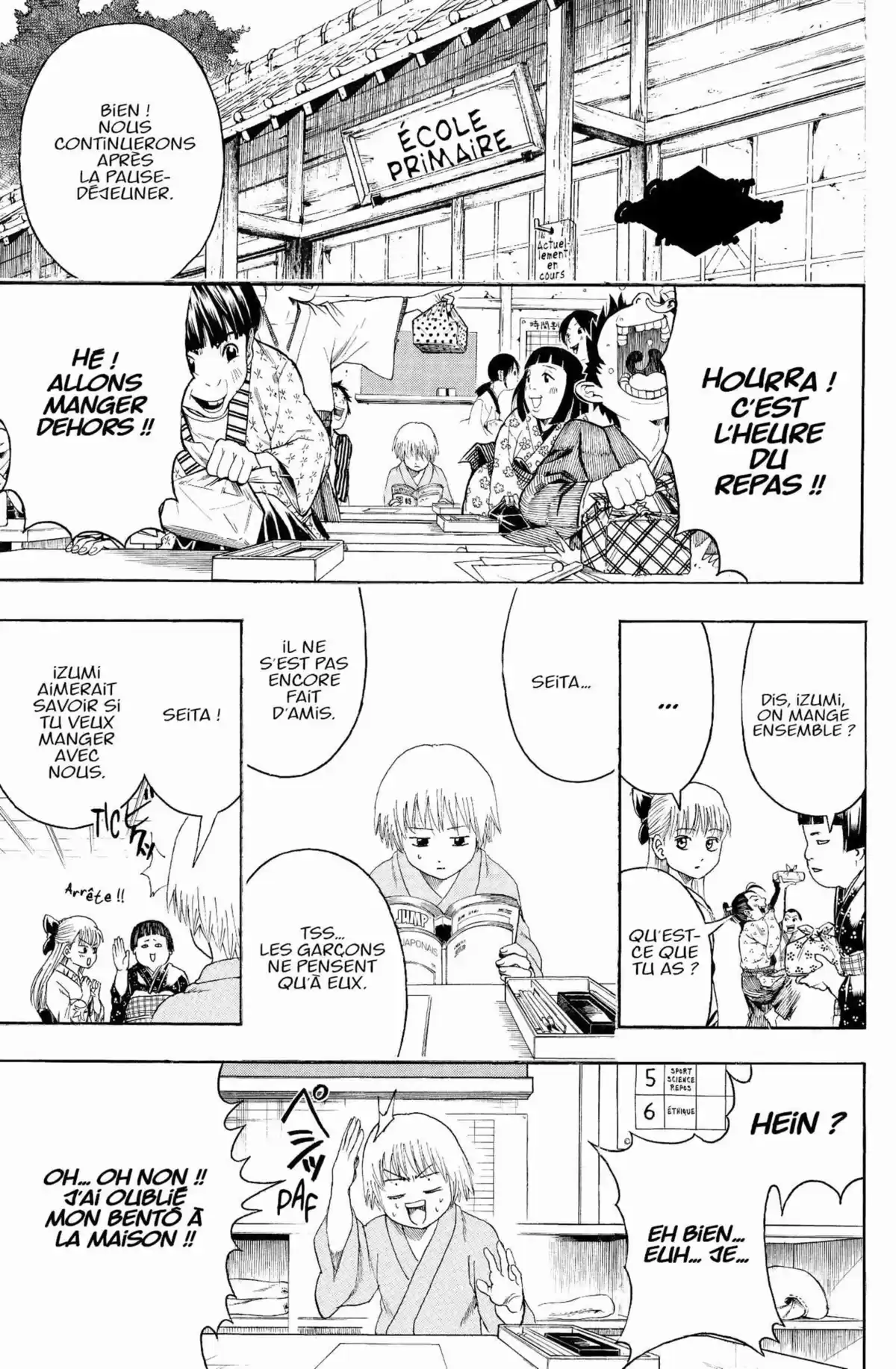 Gintama Volume 50 page 129