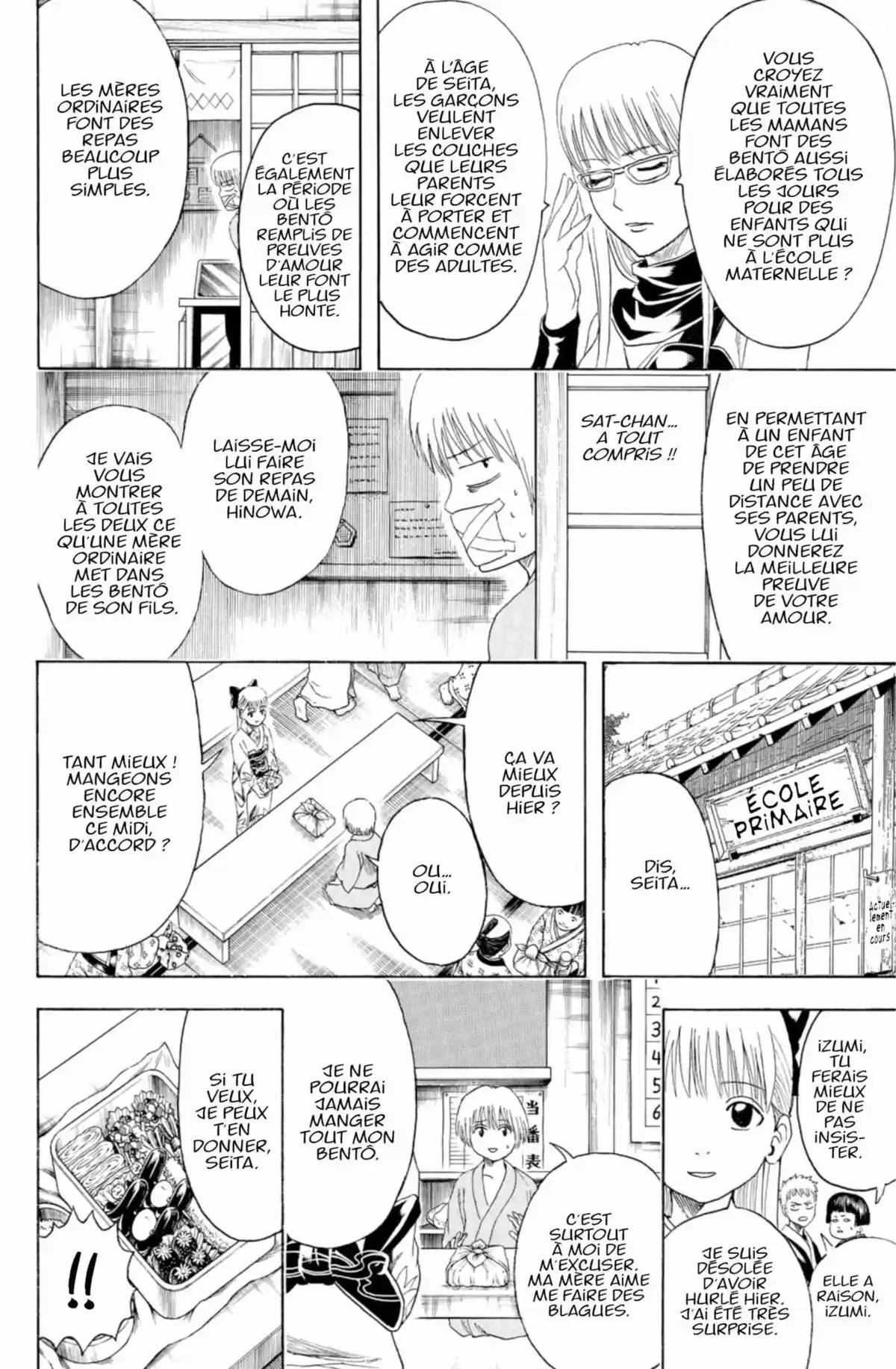 Gintama Volume 50 page 136