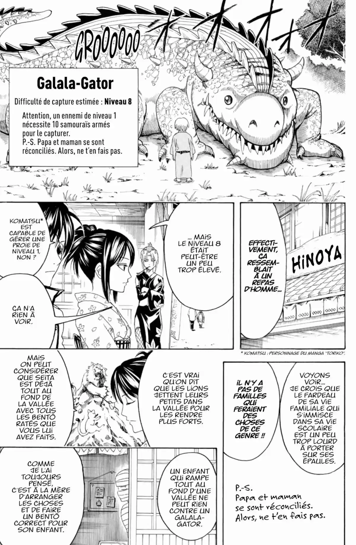 Gintama Volume 50 page 139