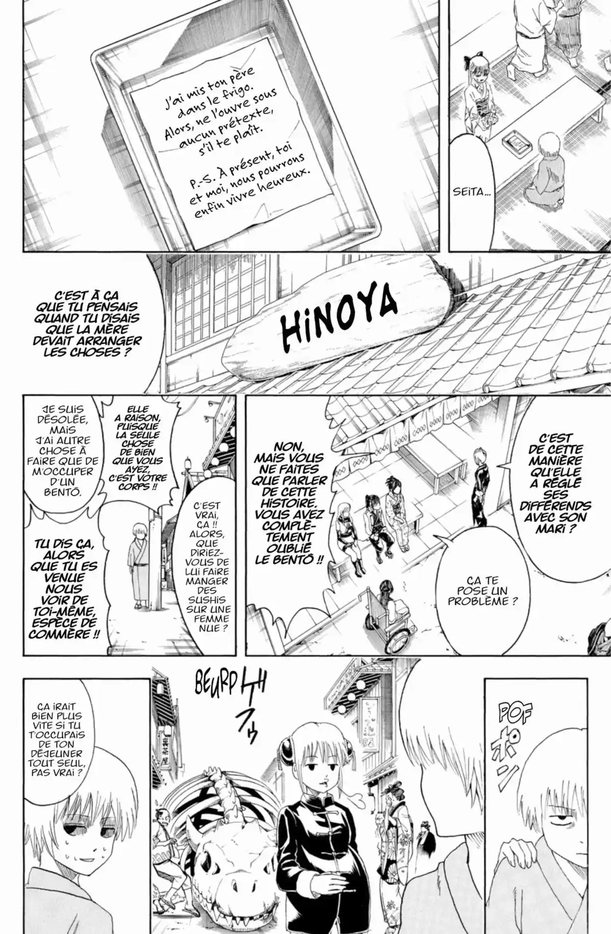 Gintama Volume 50 page 140