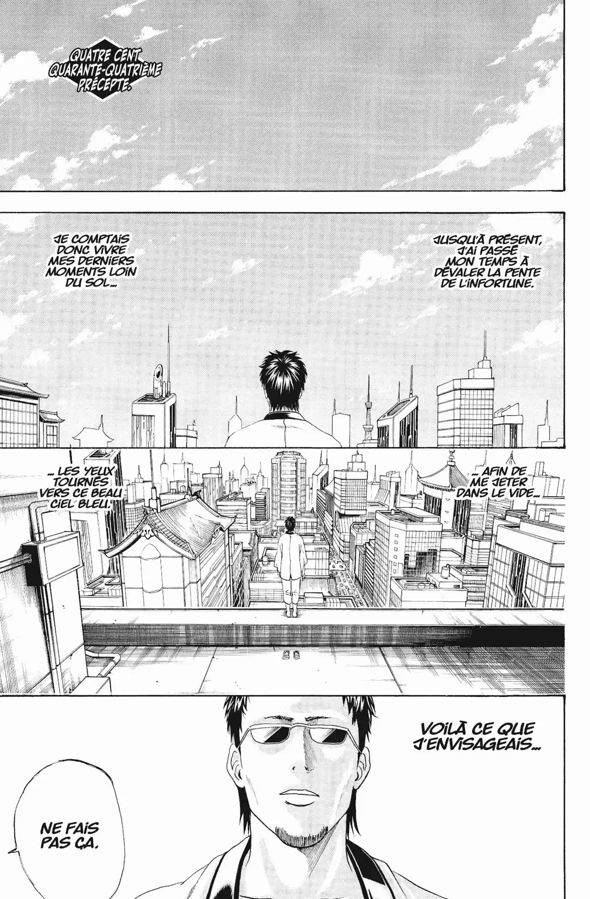 Gintama Volume 50 page 149