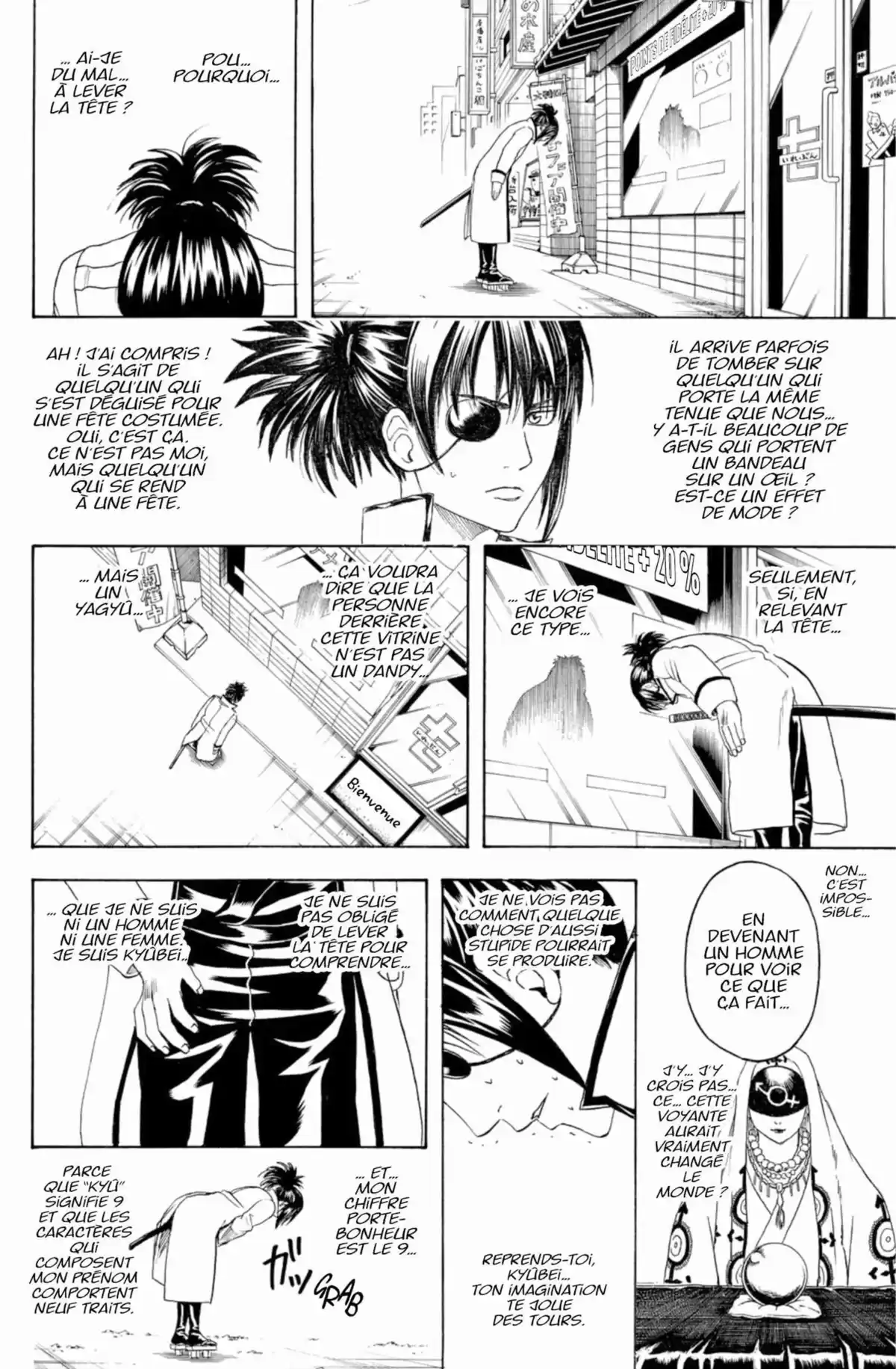 Gintama Volume 50 page 18