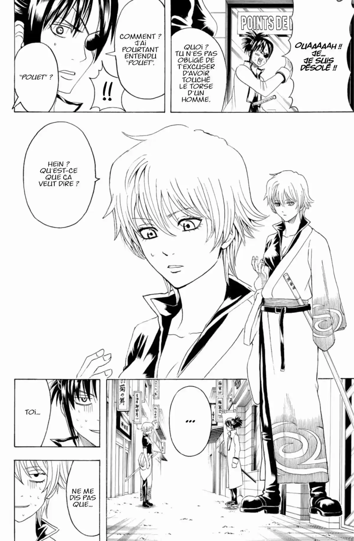 Gintama Volume 50 page 20