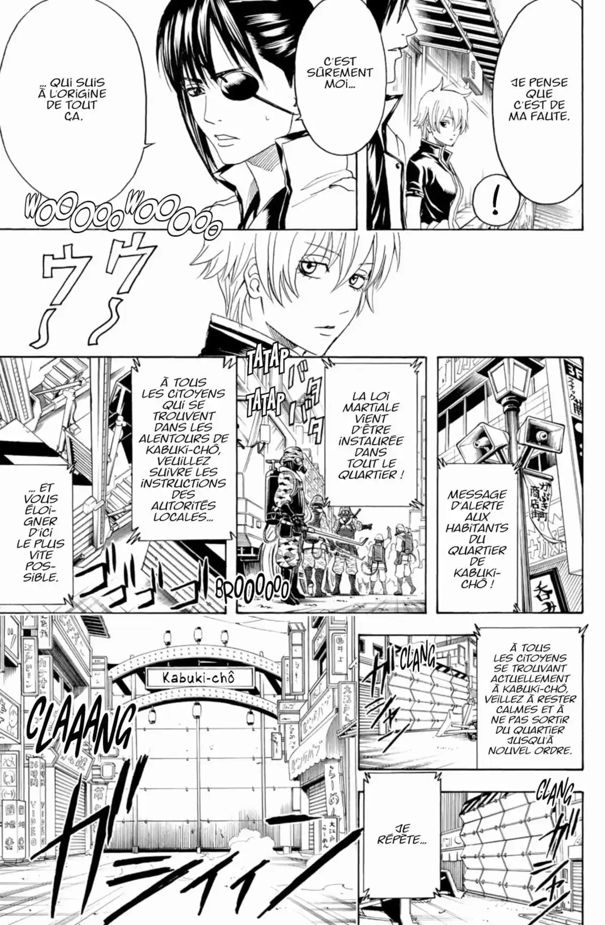 Gintama Volume 50 page 27