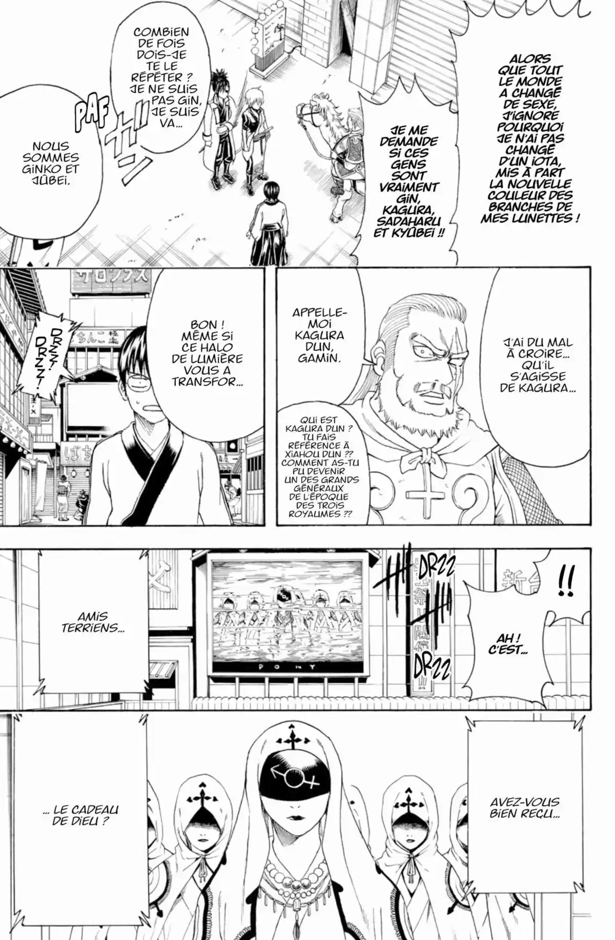 Gintama Volume 50 page 31