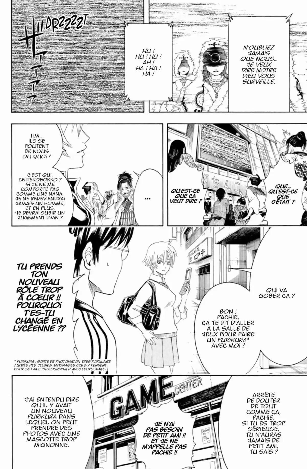 Gintama Volume 50 page 34