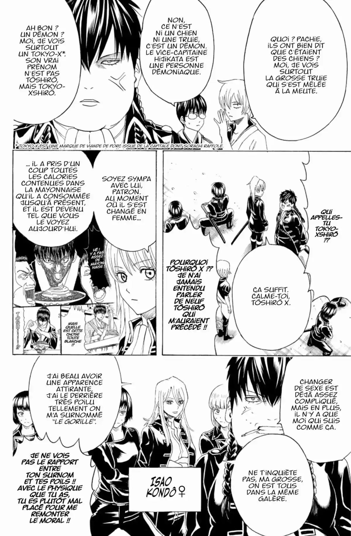 Gintama Volume 50 page 50