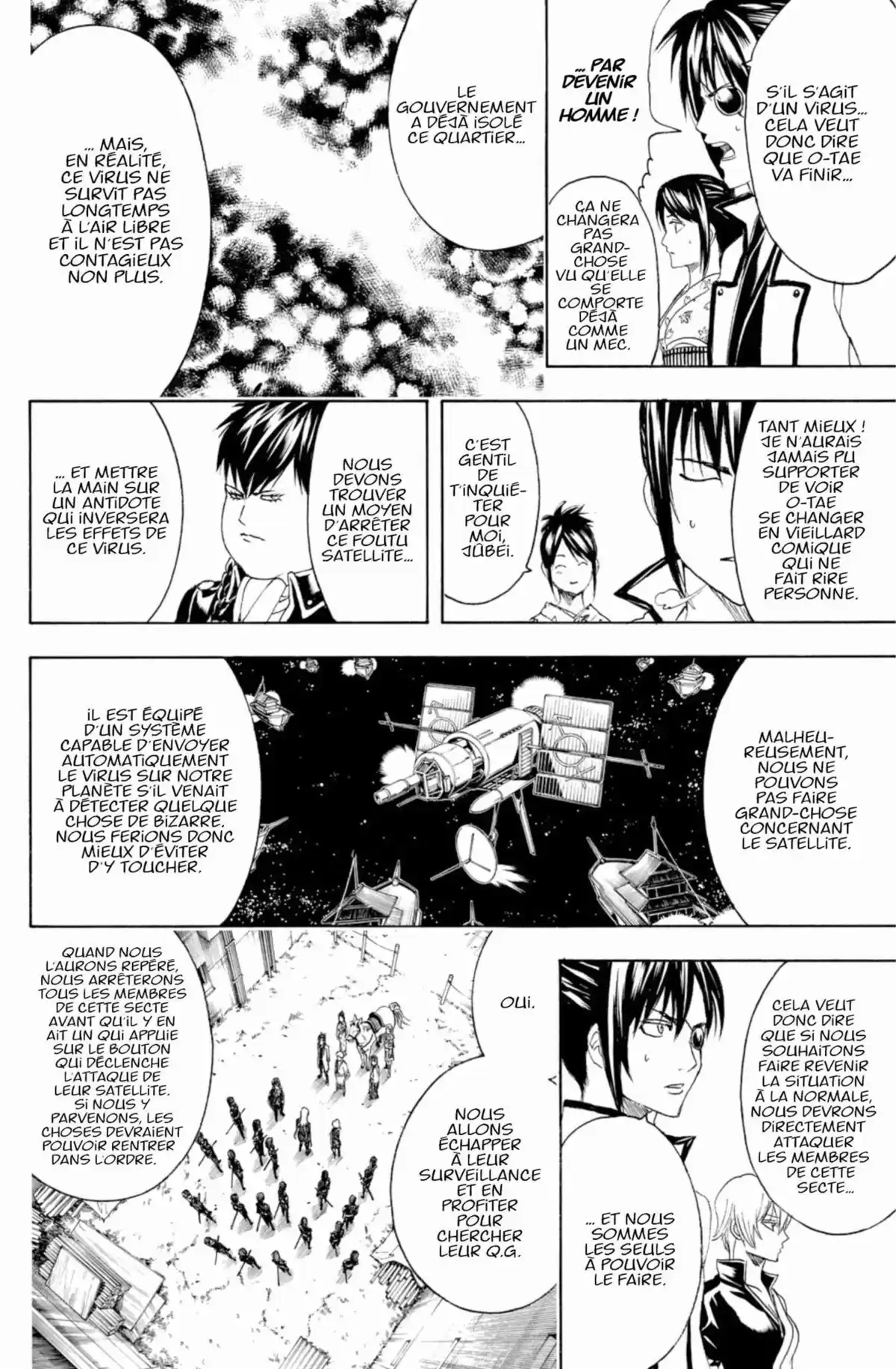 Gintama Volume 50 page 56