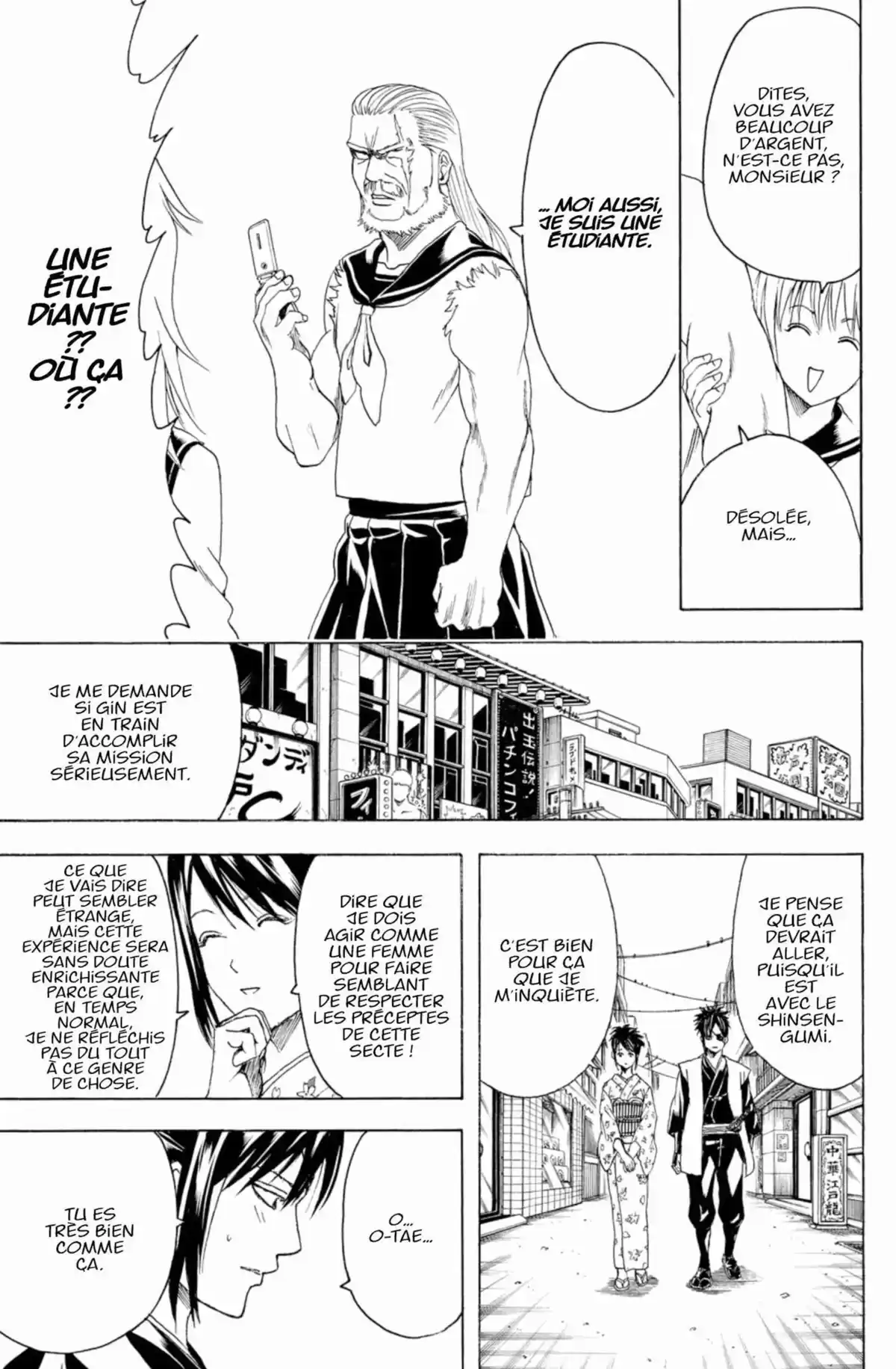 Gintama Volume 50 page 61