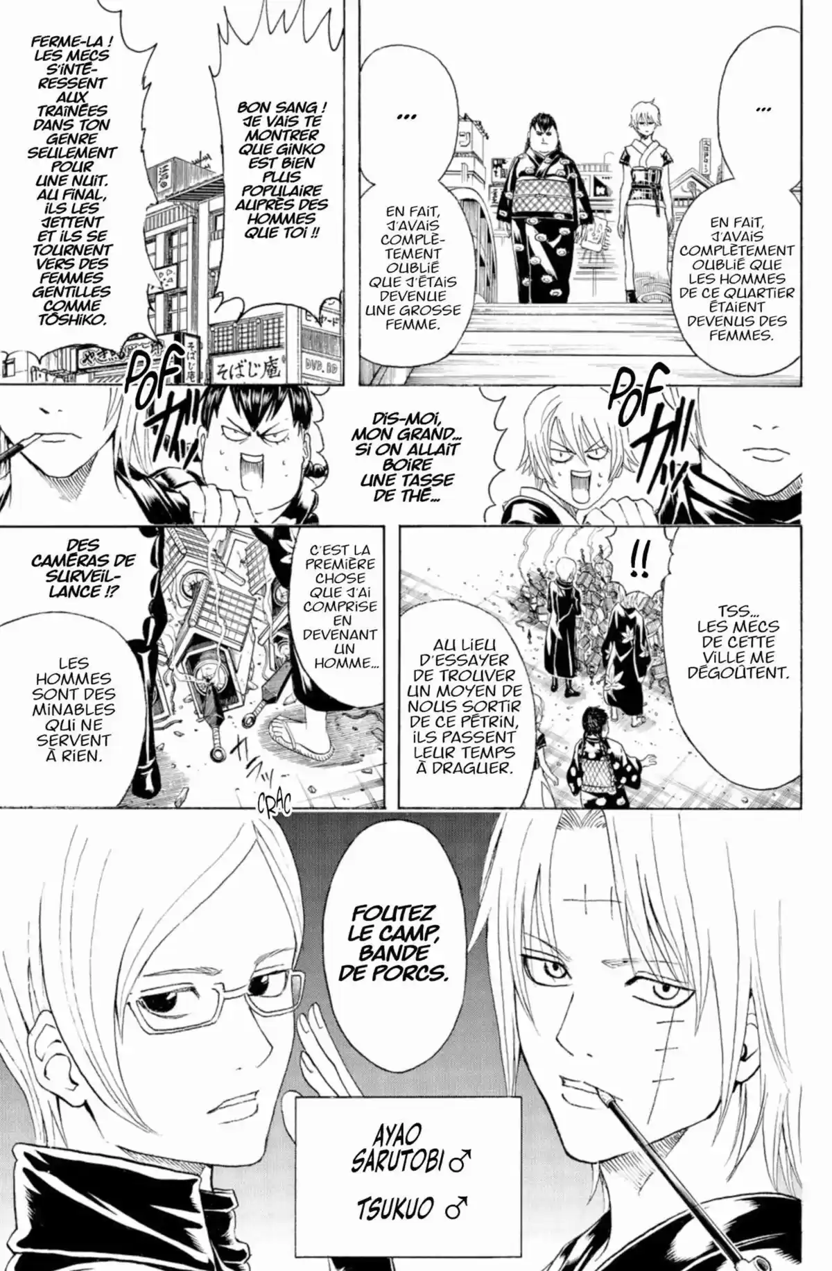 Gintama Volume 50 page 67