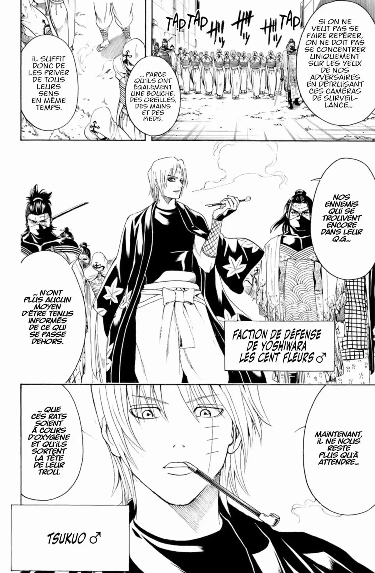 Gintama Volume 50 page 72