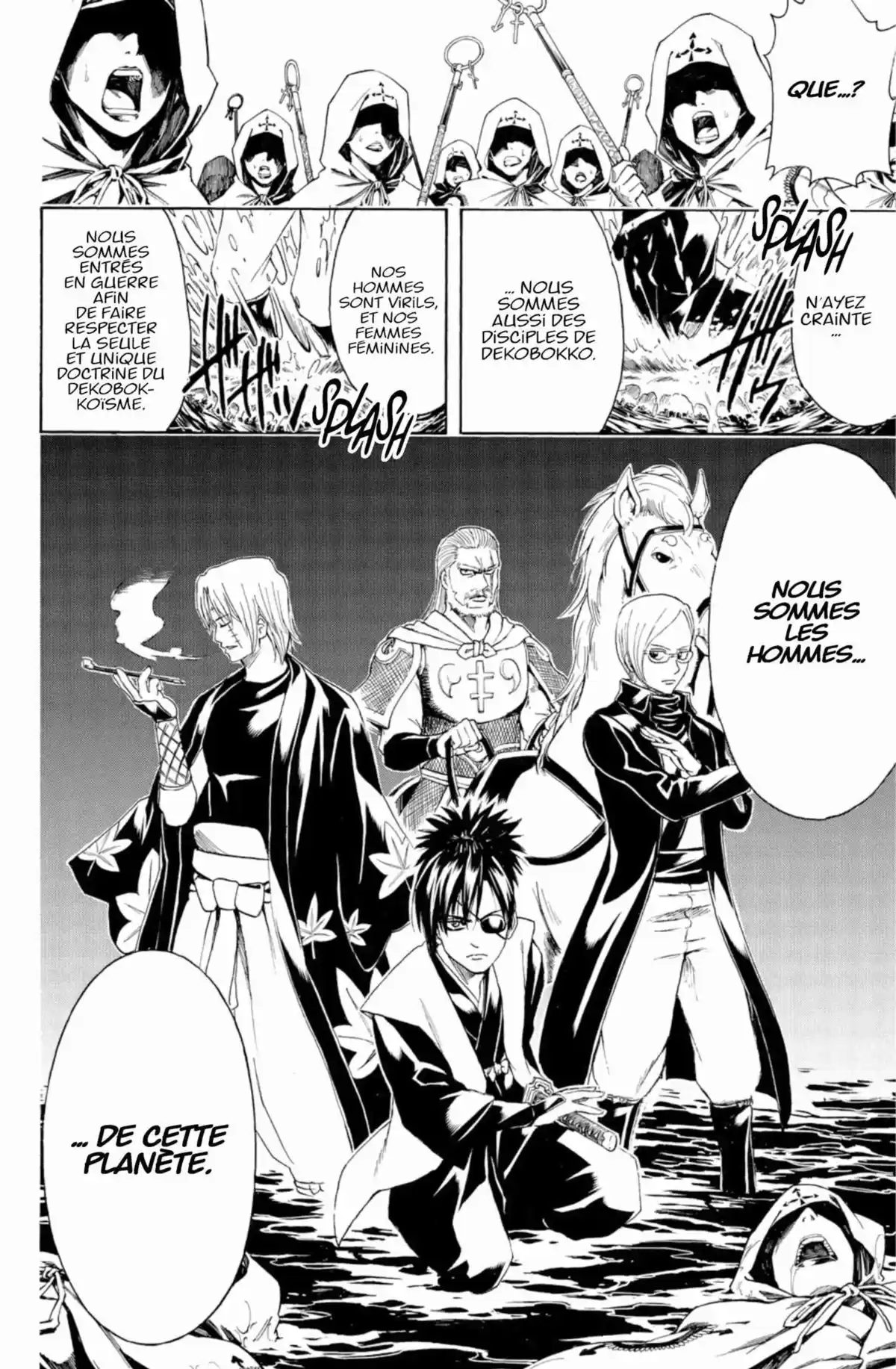 Gintama Volume 50 page 74