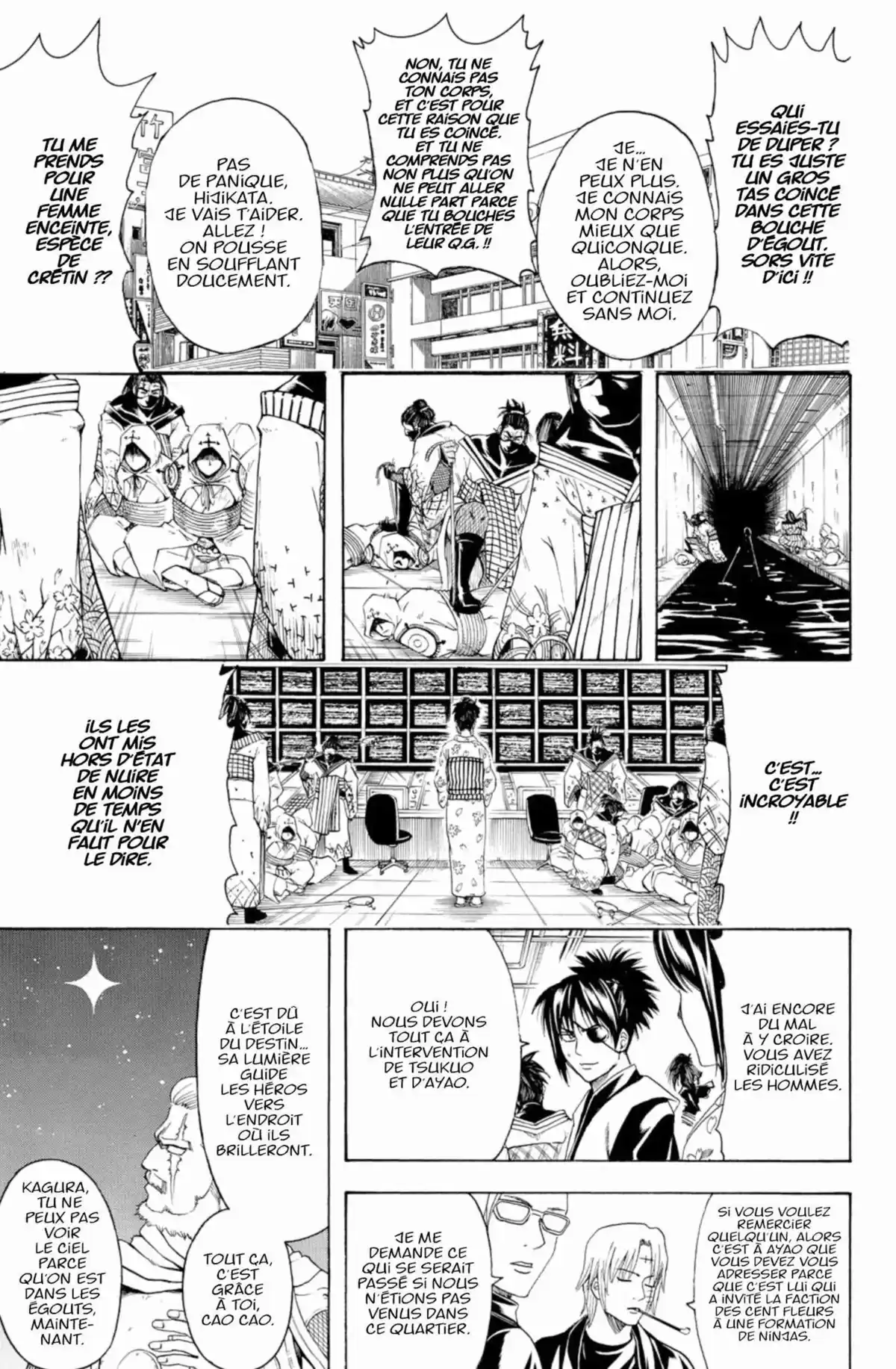 Gintama Volume 50 page 77