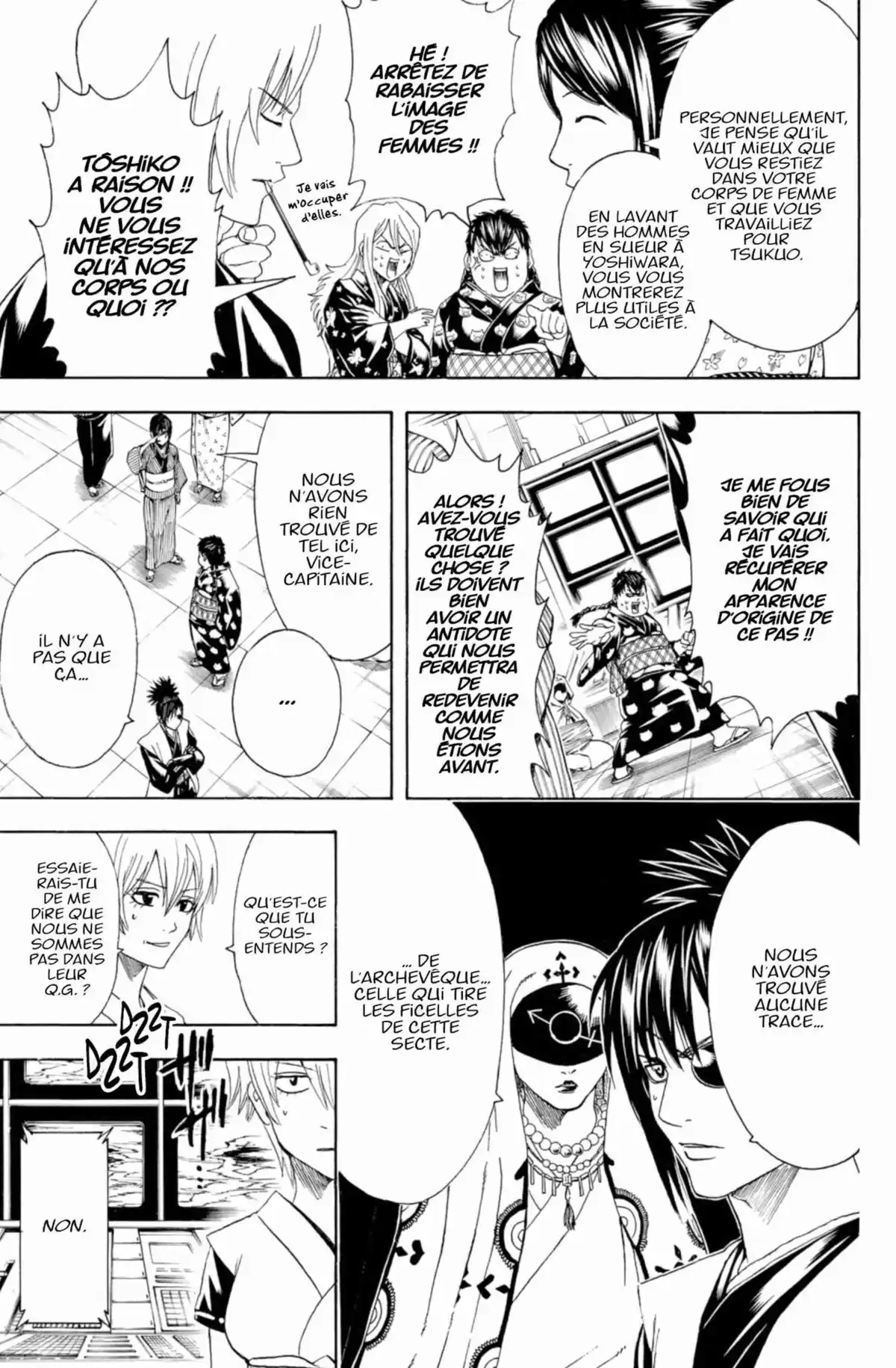 Gintama Volume 50 page 81