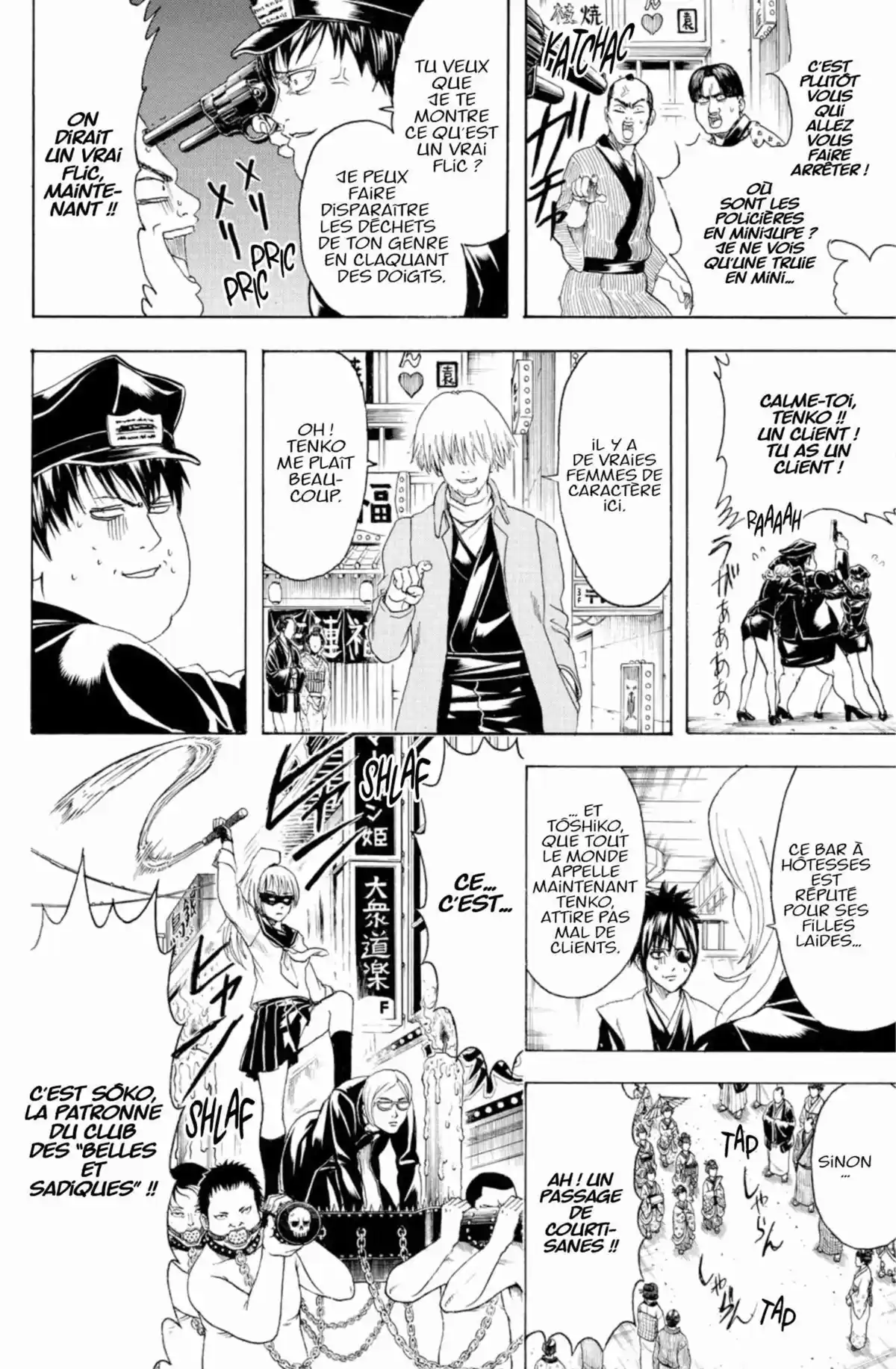 Gintama Volume 50 page 94