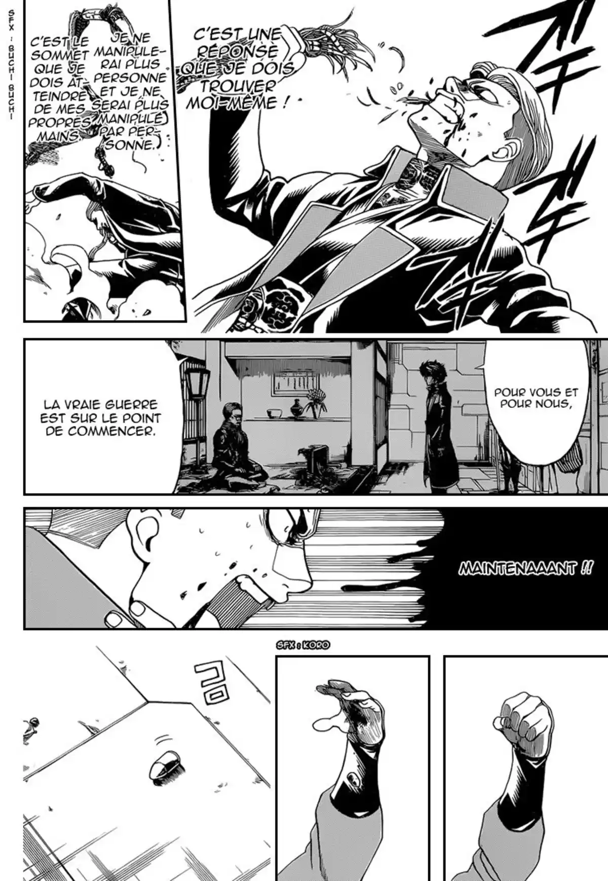 Gintama Volume 63 page 104